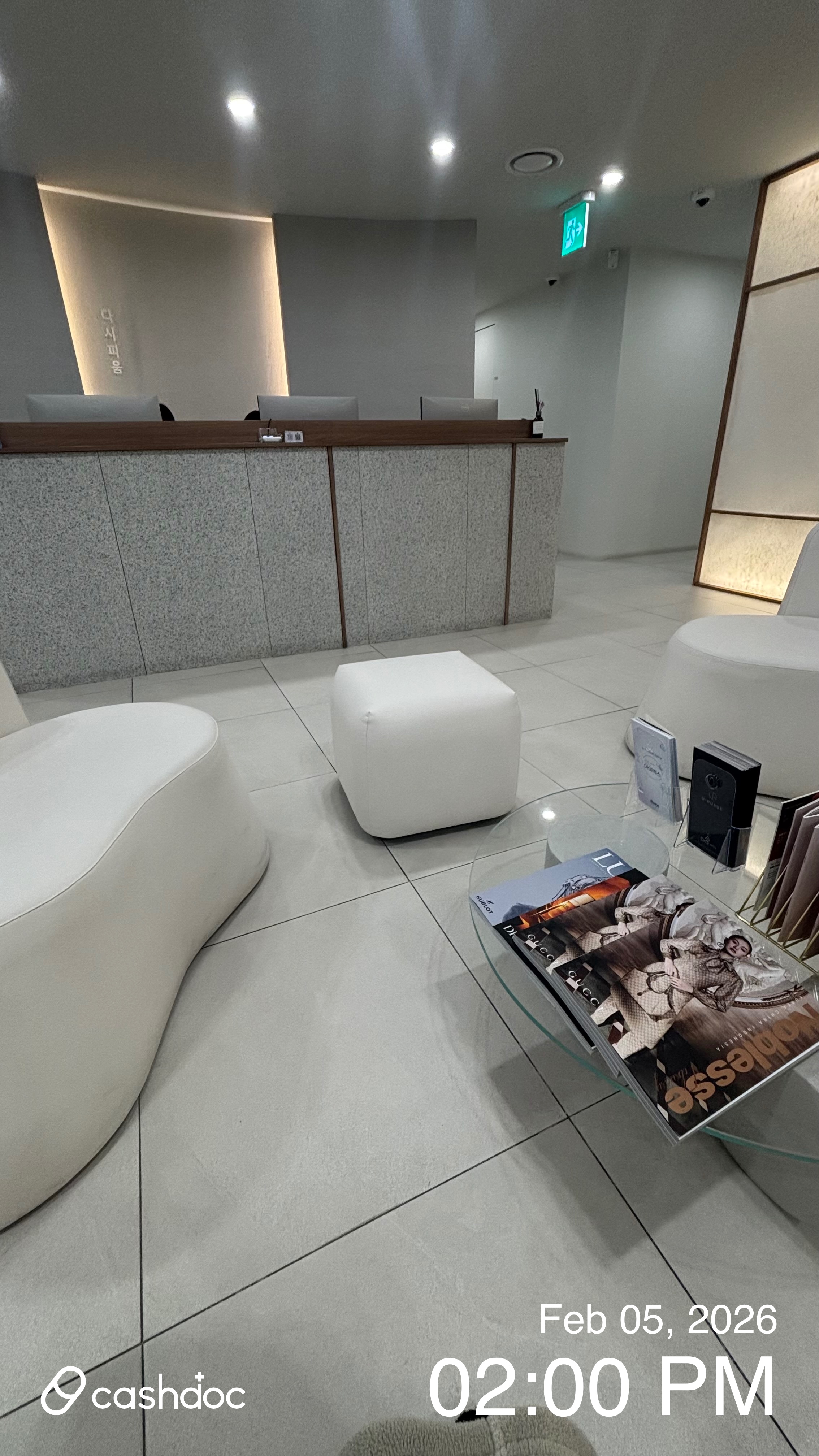 다시피움성형외과의원 병원 정보 이미지