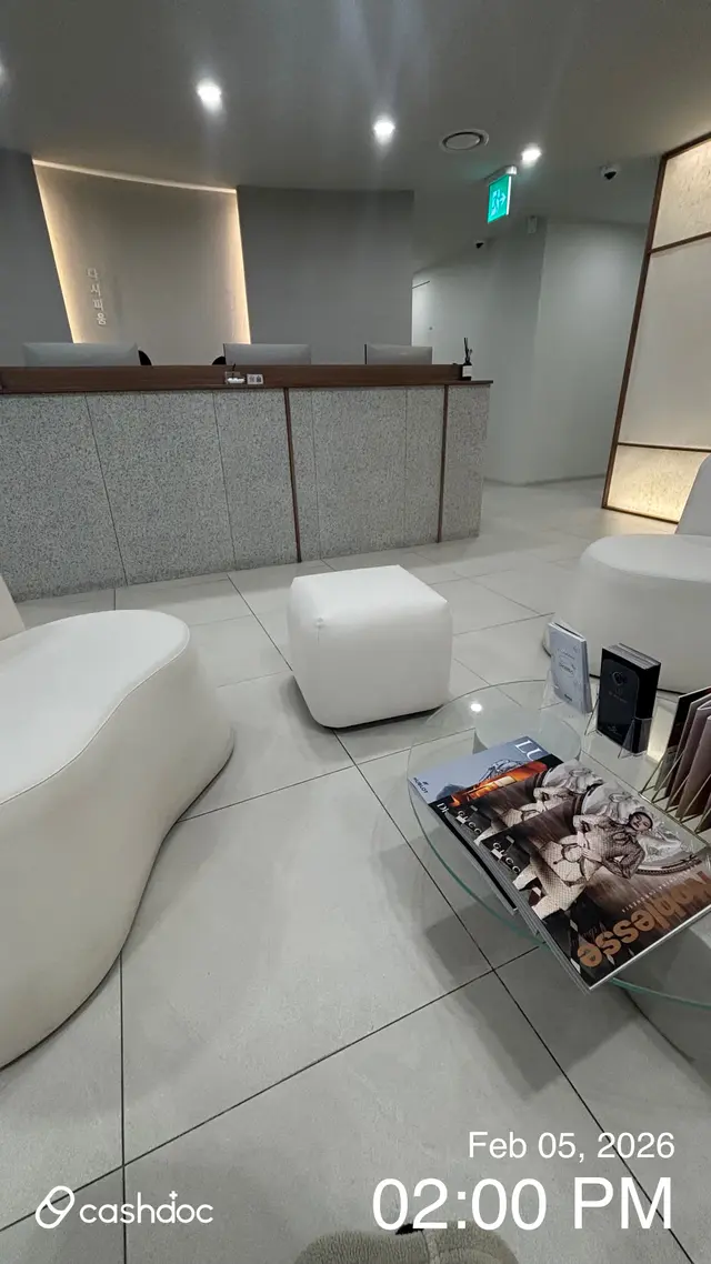 병원 대표 이미지