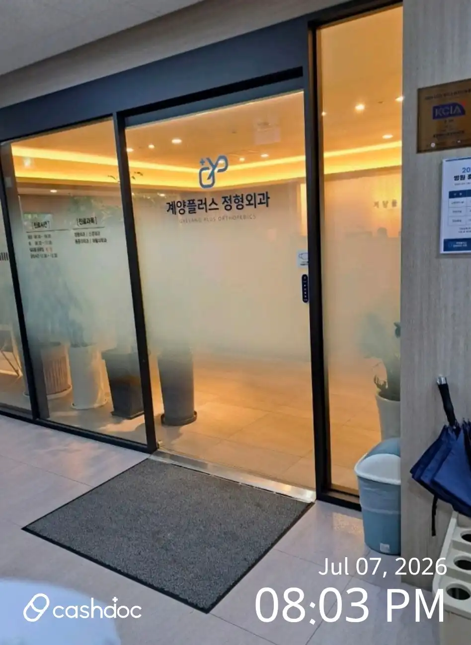 리뷰 사진 1