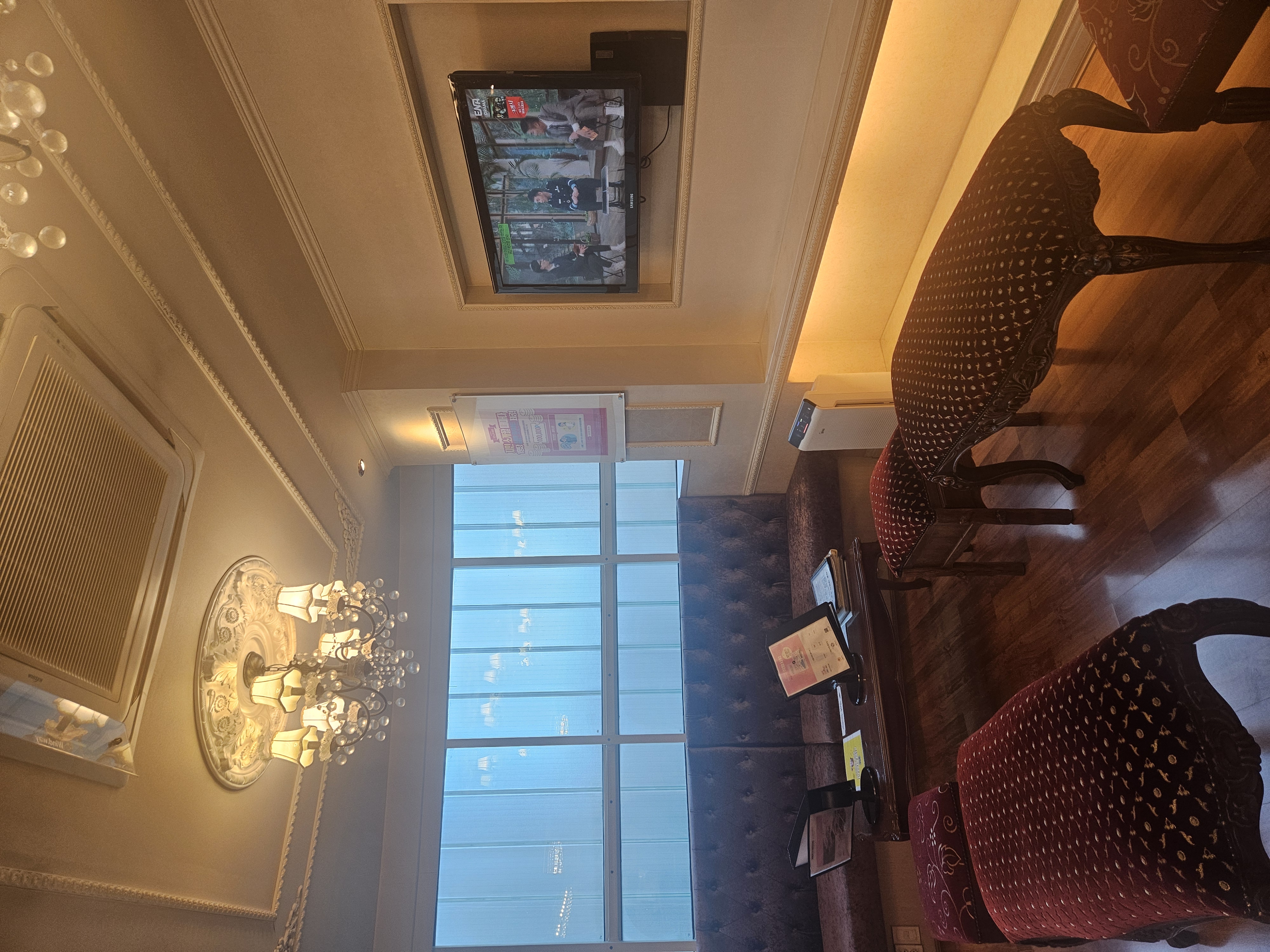 자연과한의원 병원 정보 이미지