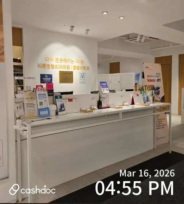 医院代表图片