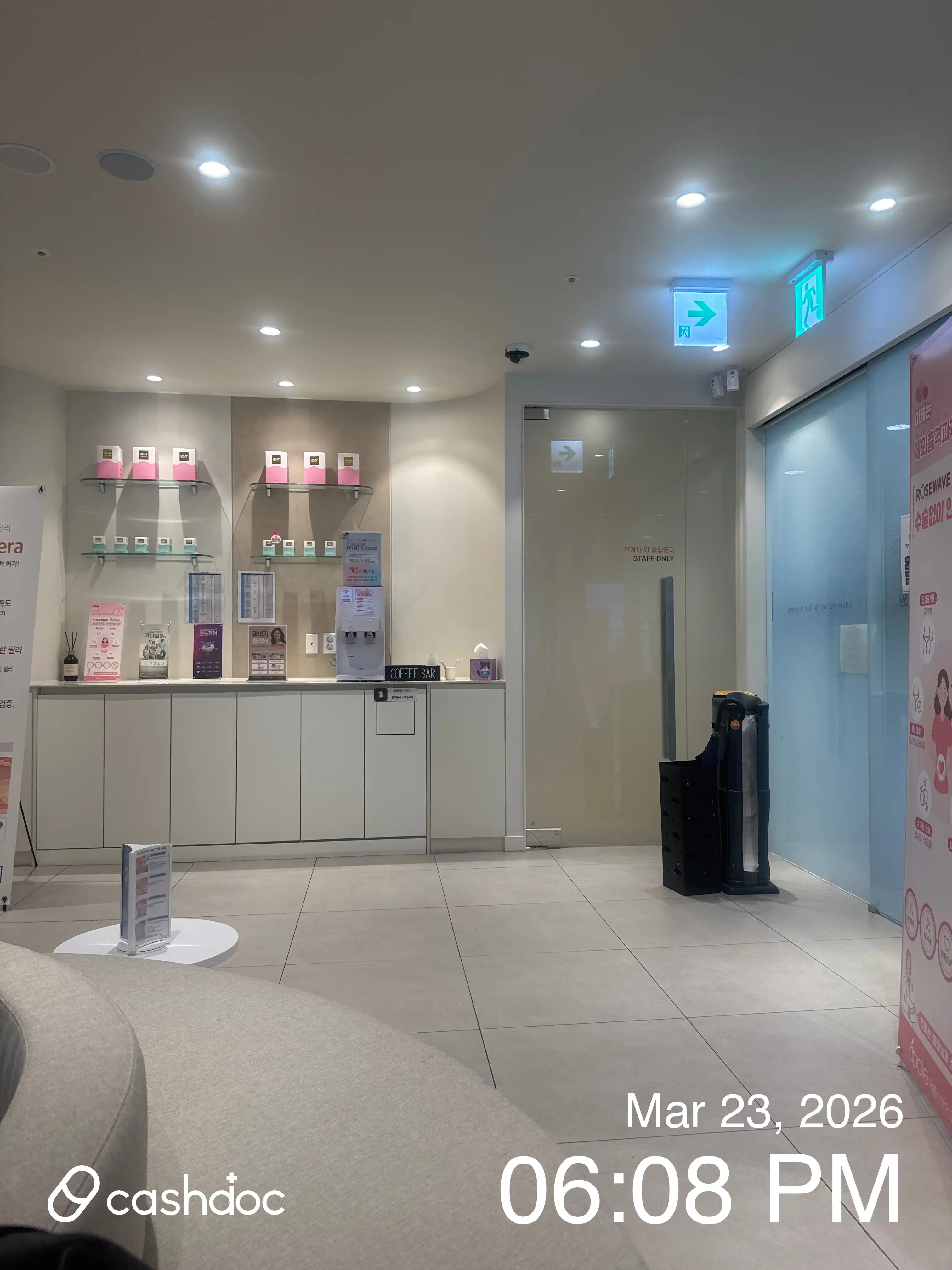 애플산부인과의원 광명철산점 4