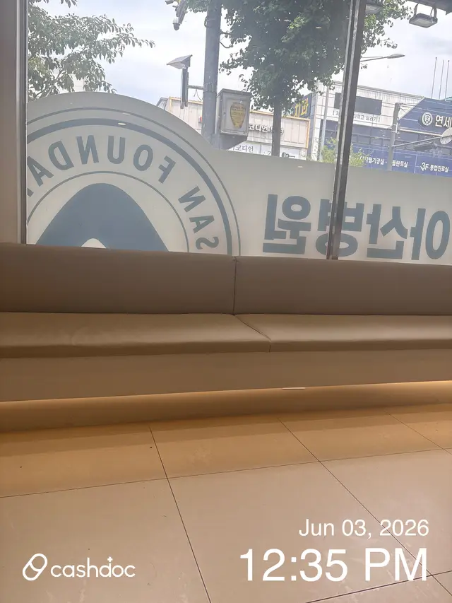 병원 대표 이미지