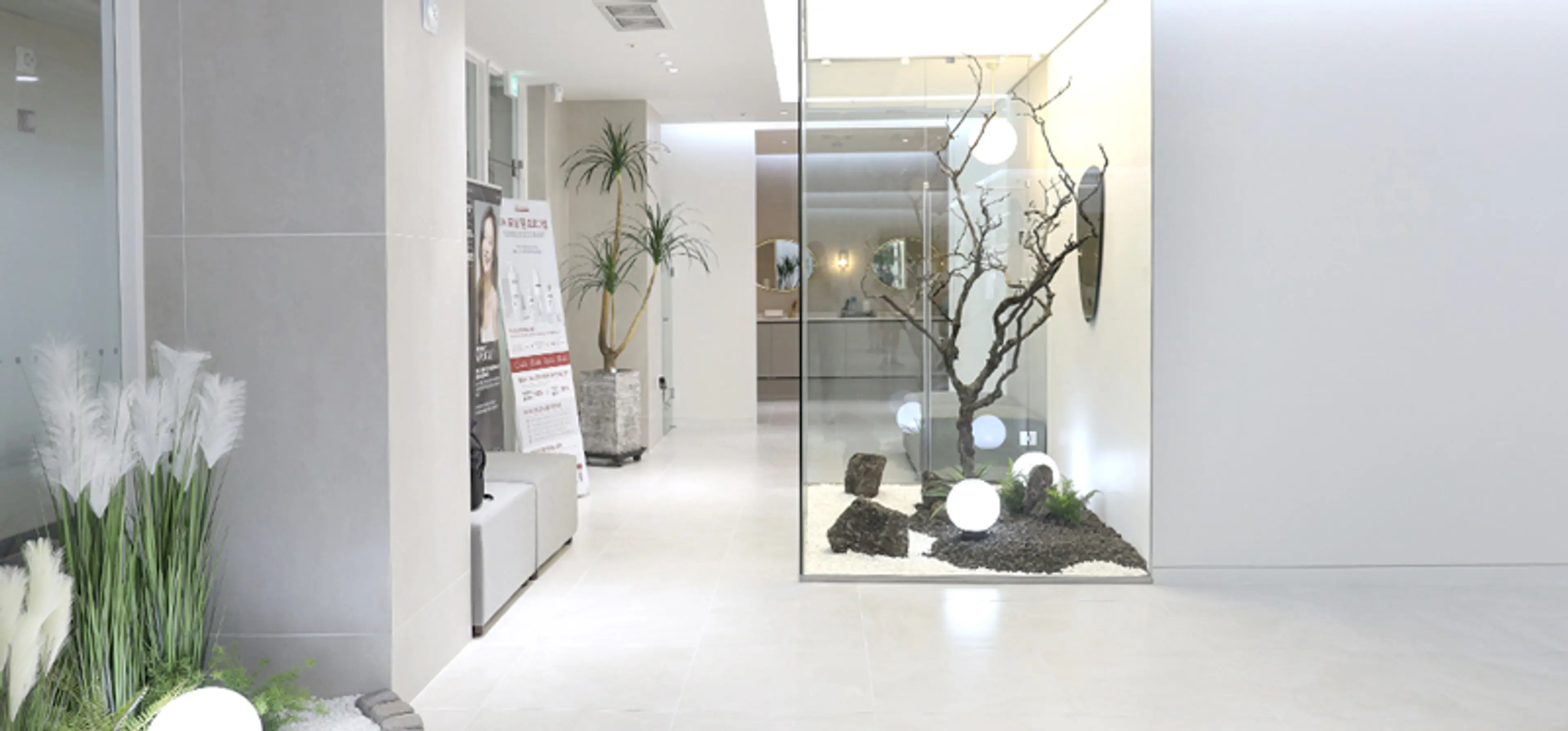 유앤아이의원 광주점 - 3