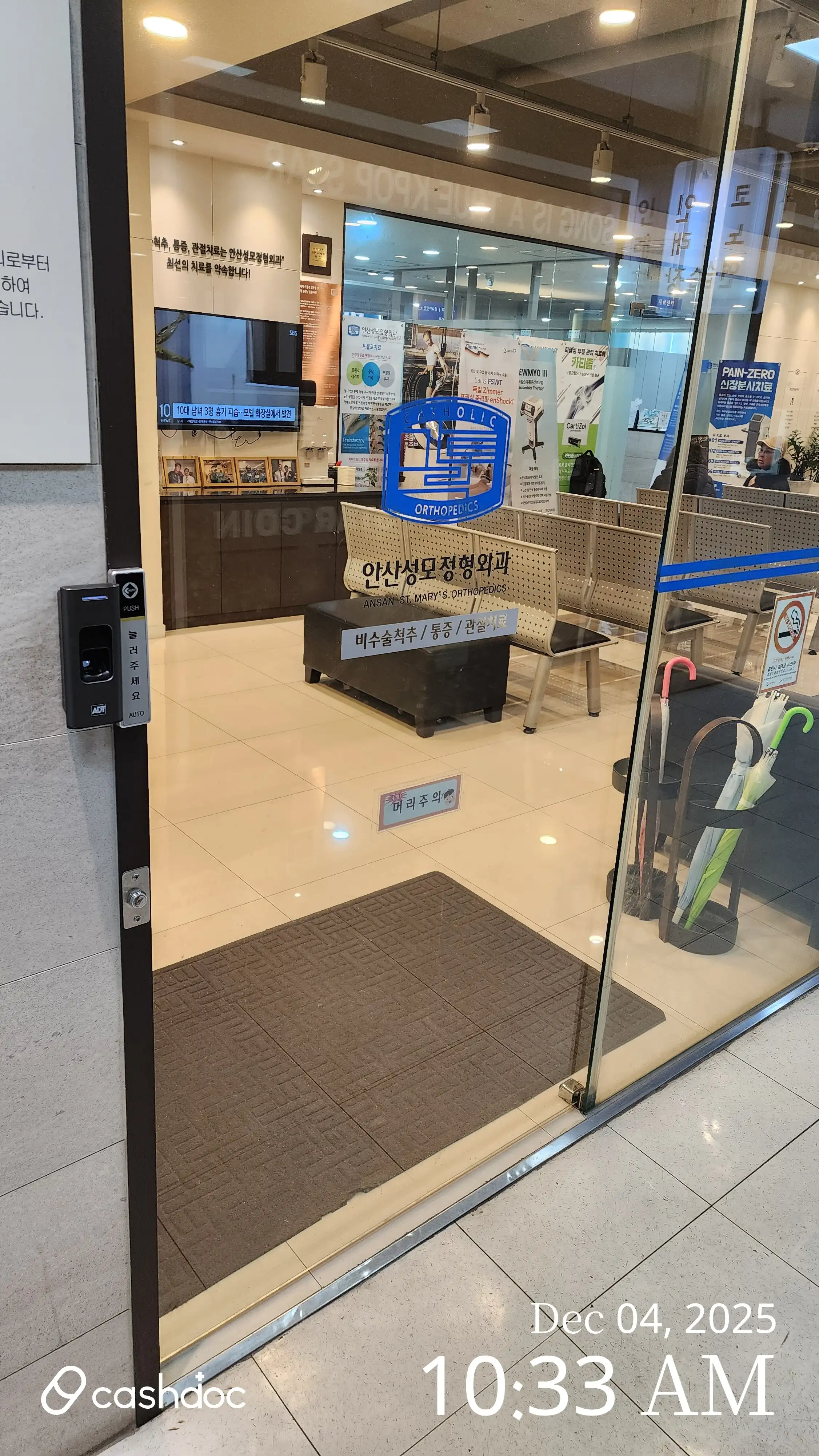 리뷰 사진 1