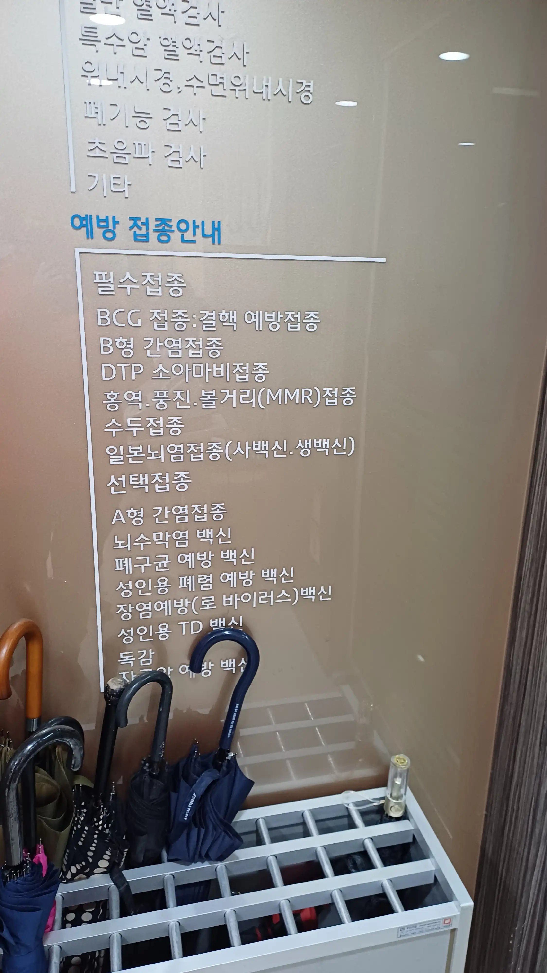 리뷰 사진