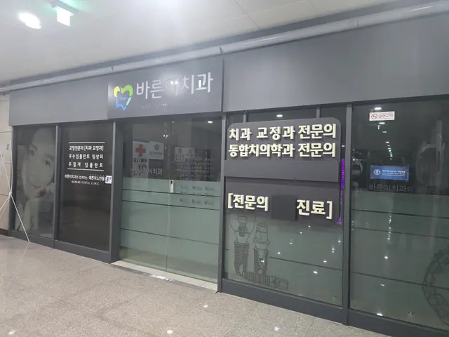 병원 대표 이미지