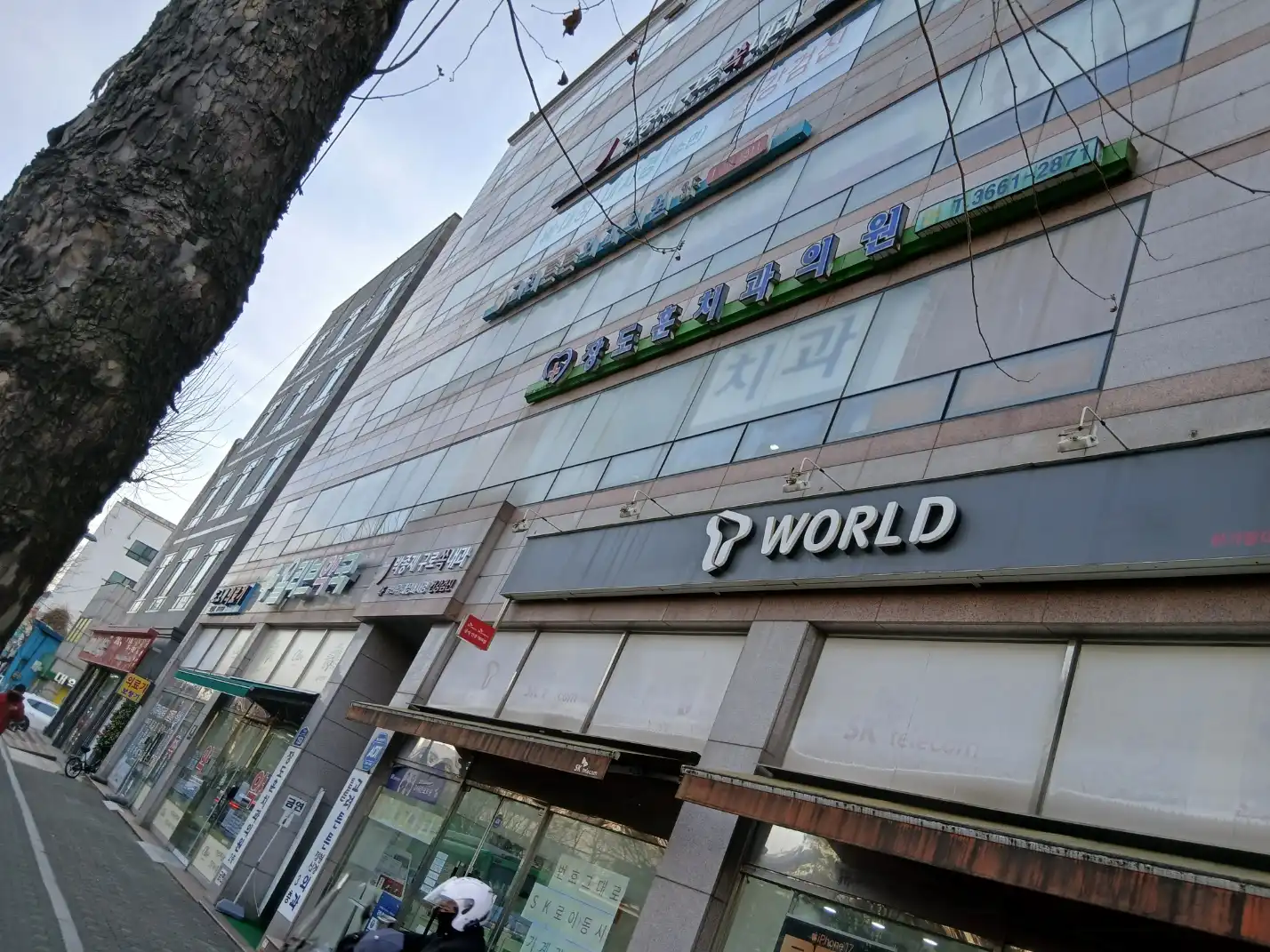 Korea Tuntun Surgical Clinic 3