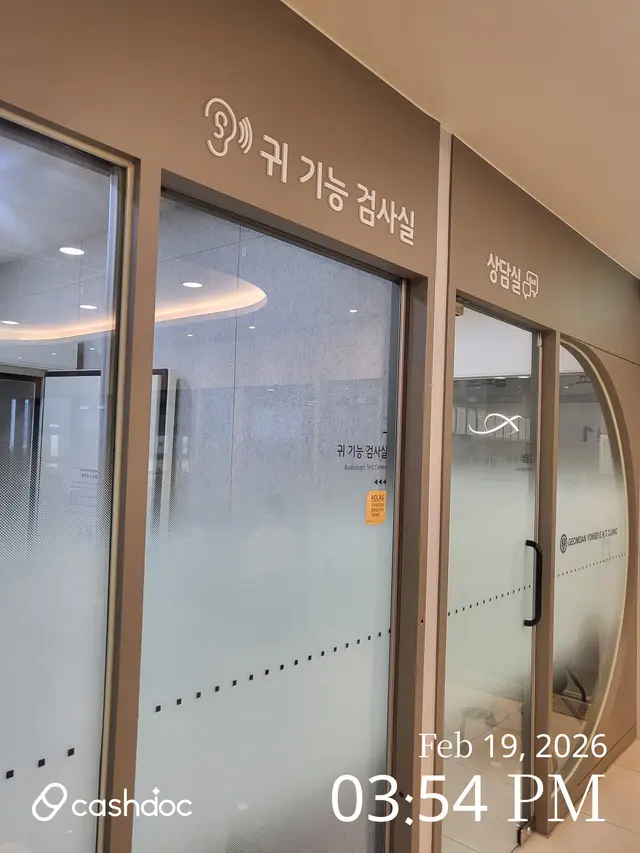 医院代表图片