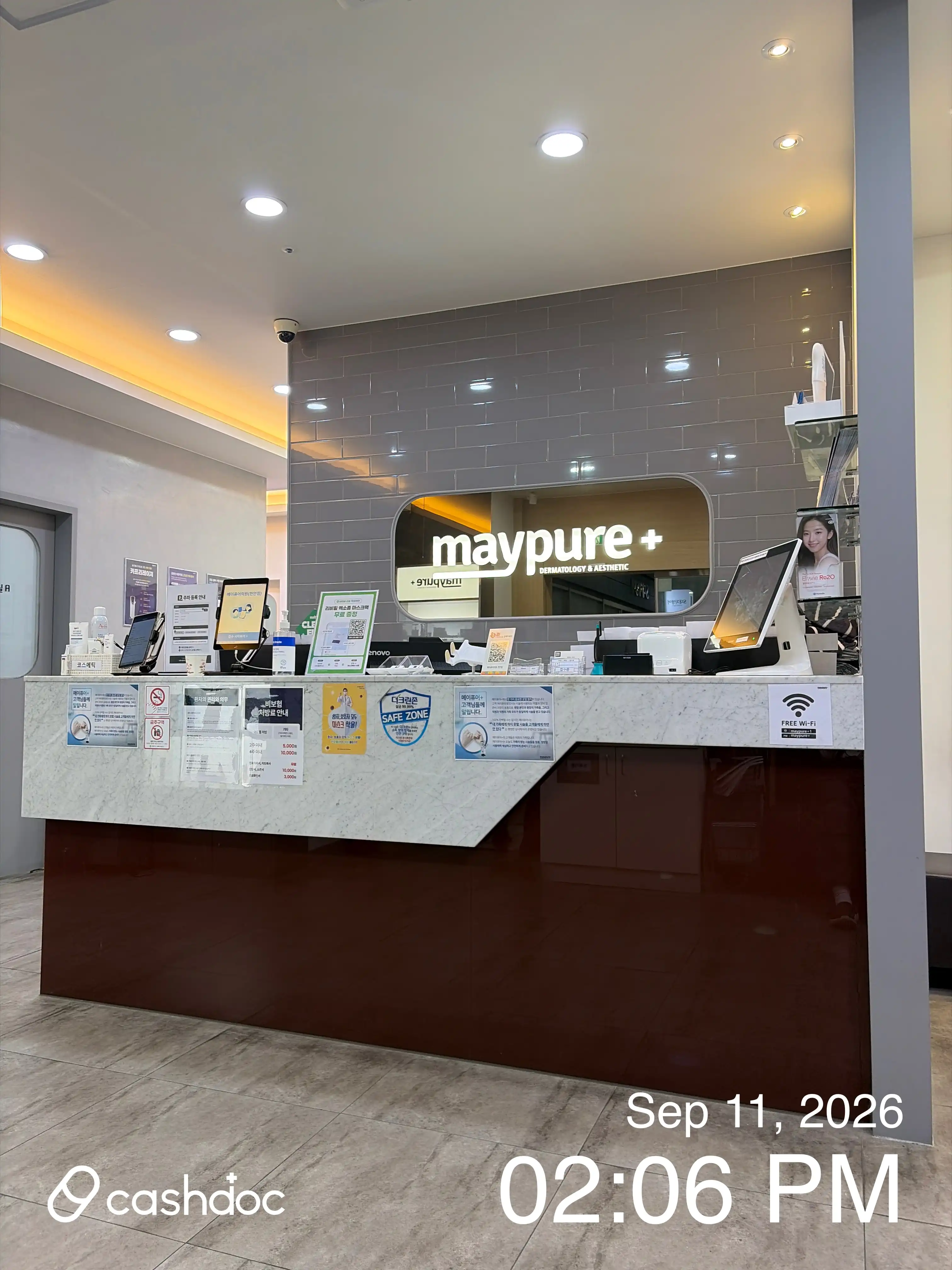Mei Pure Clinic Cheonan Branch 24