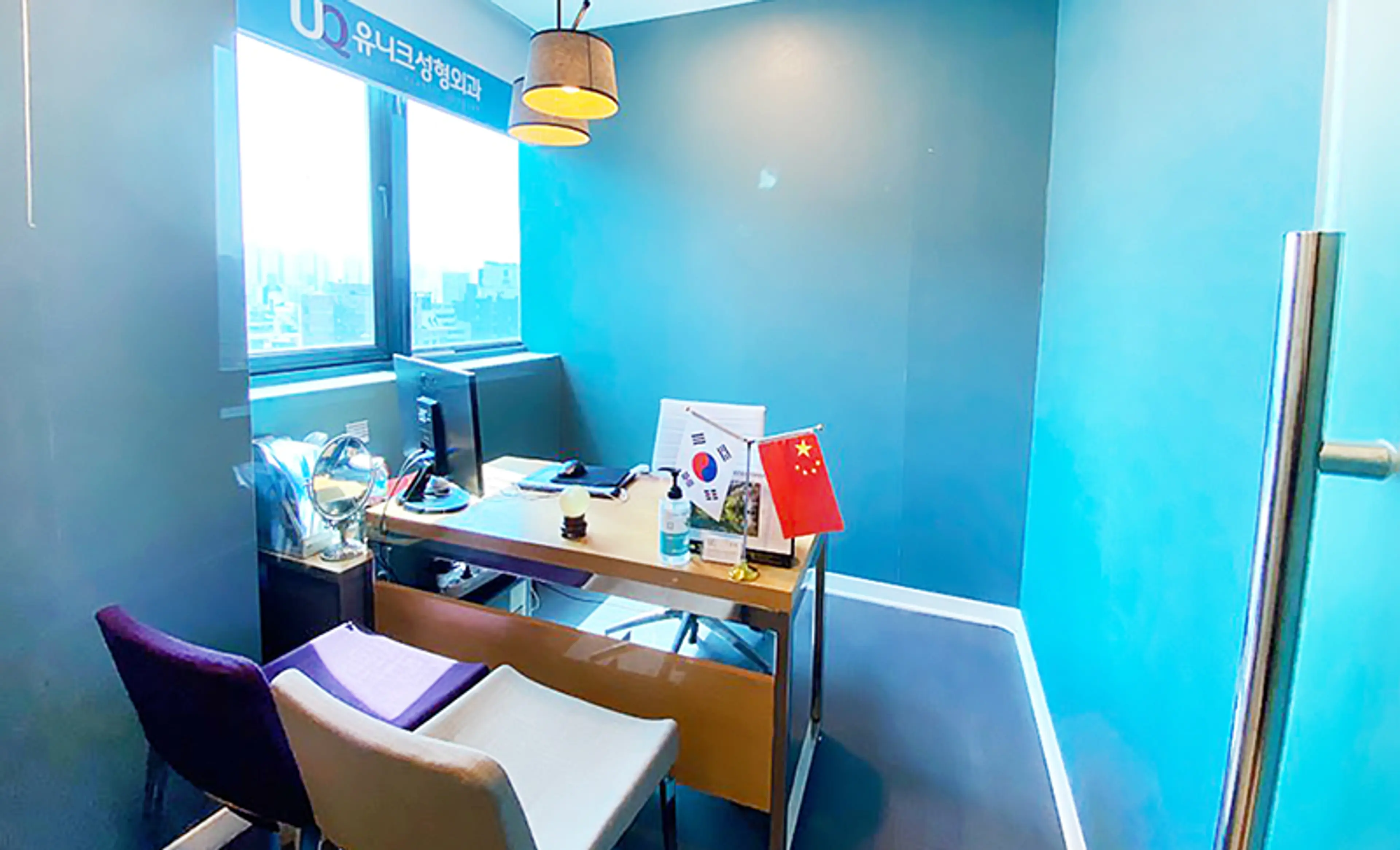 유니크성형외과의원 - 12