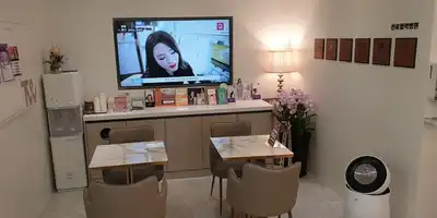 Three Wishes Clinic Hongdae Branch 병원 정보 이미지