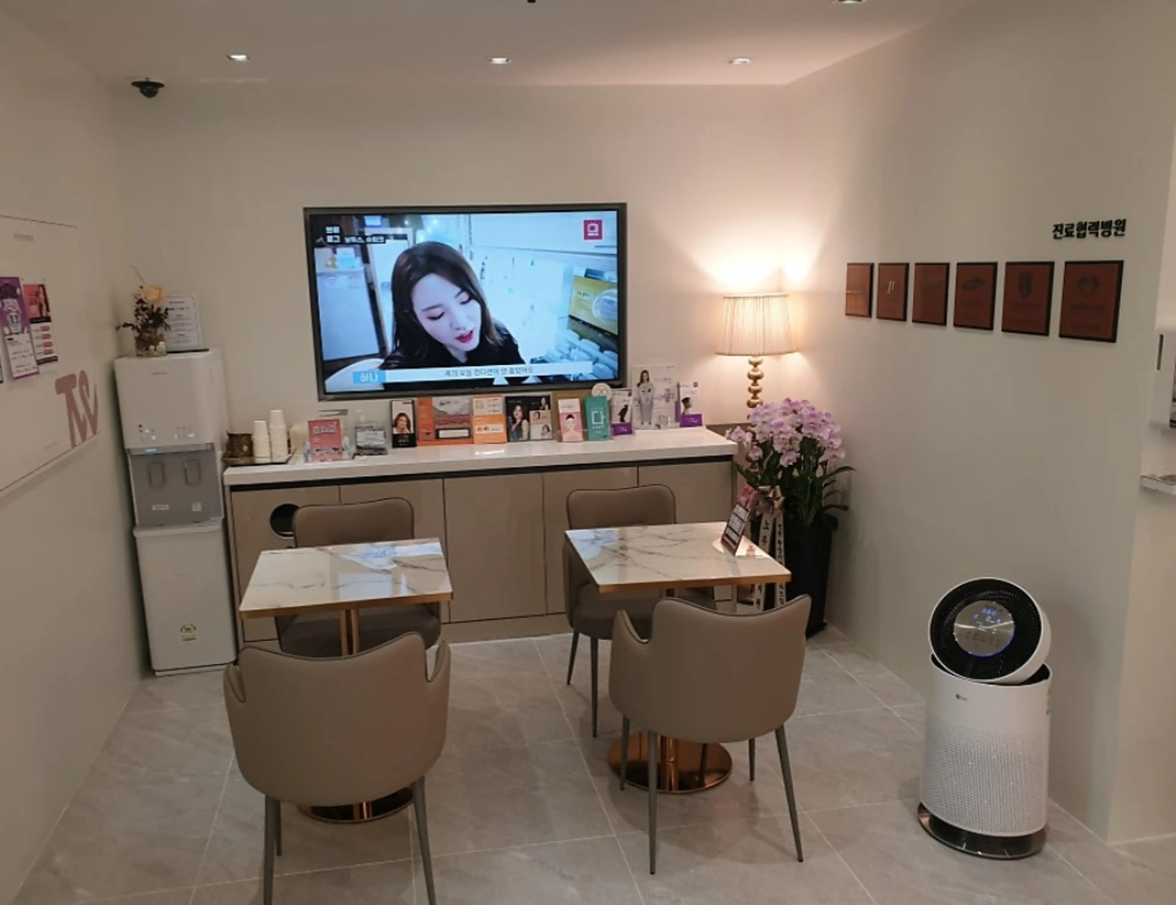 세가지소원의원 홍대점 - 4