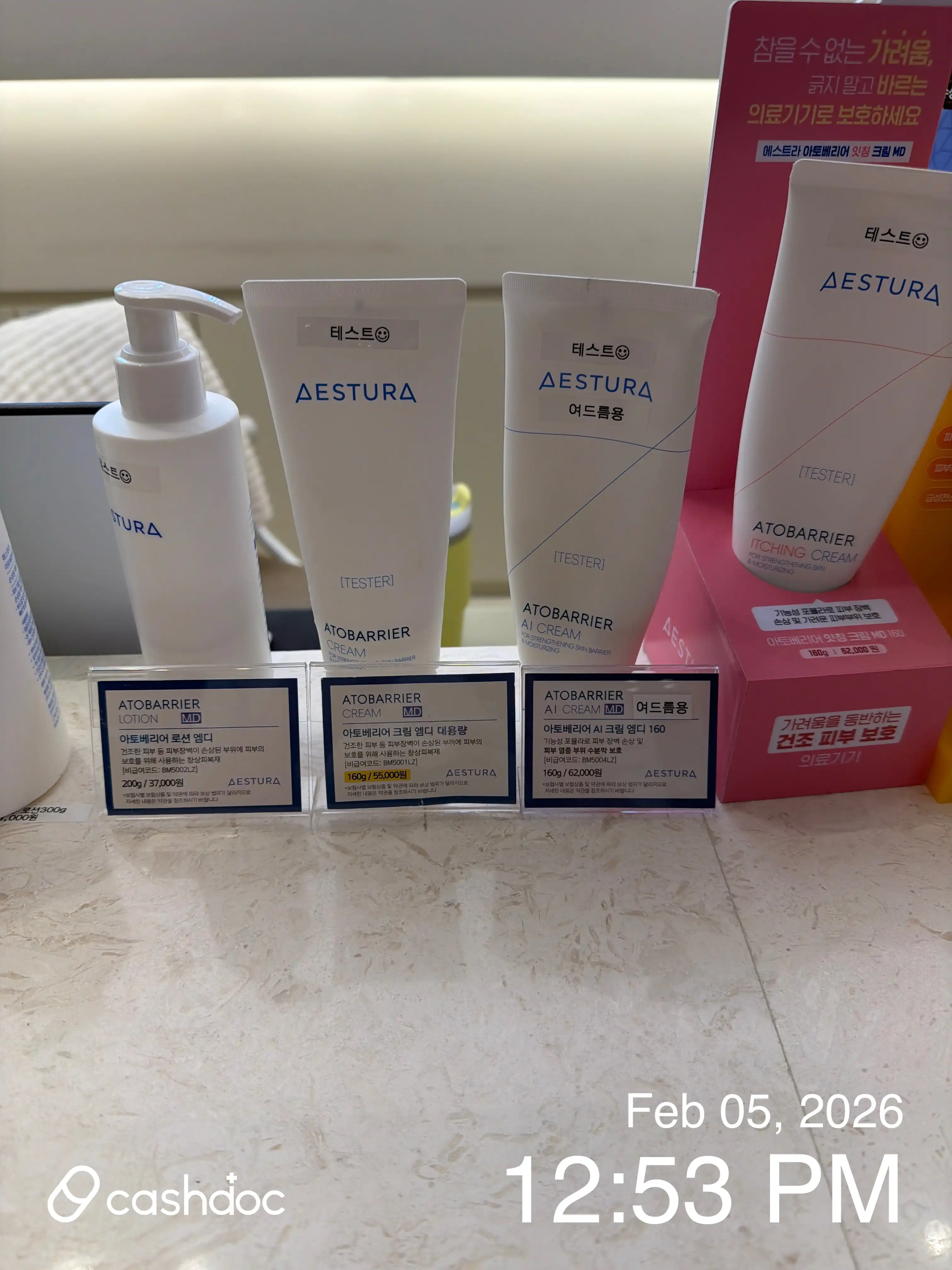 Review photo