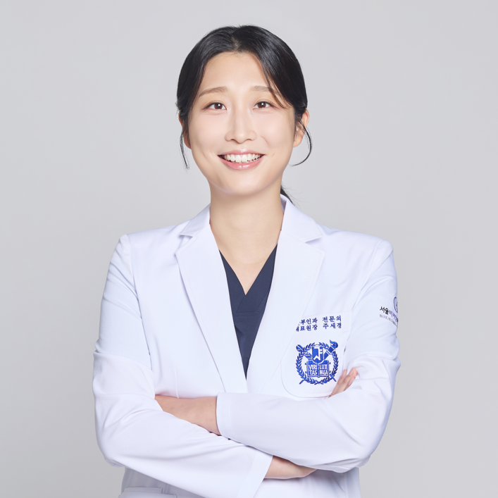 주세경 프로필 사진