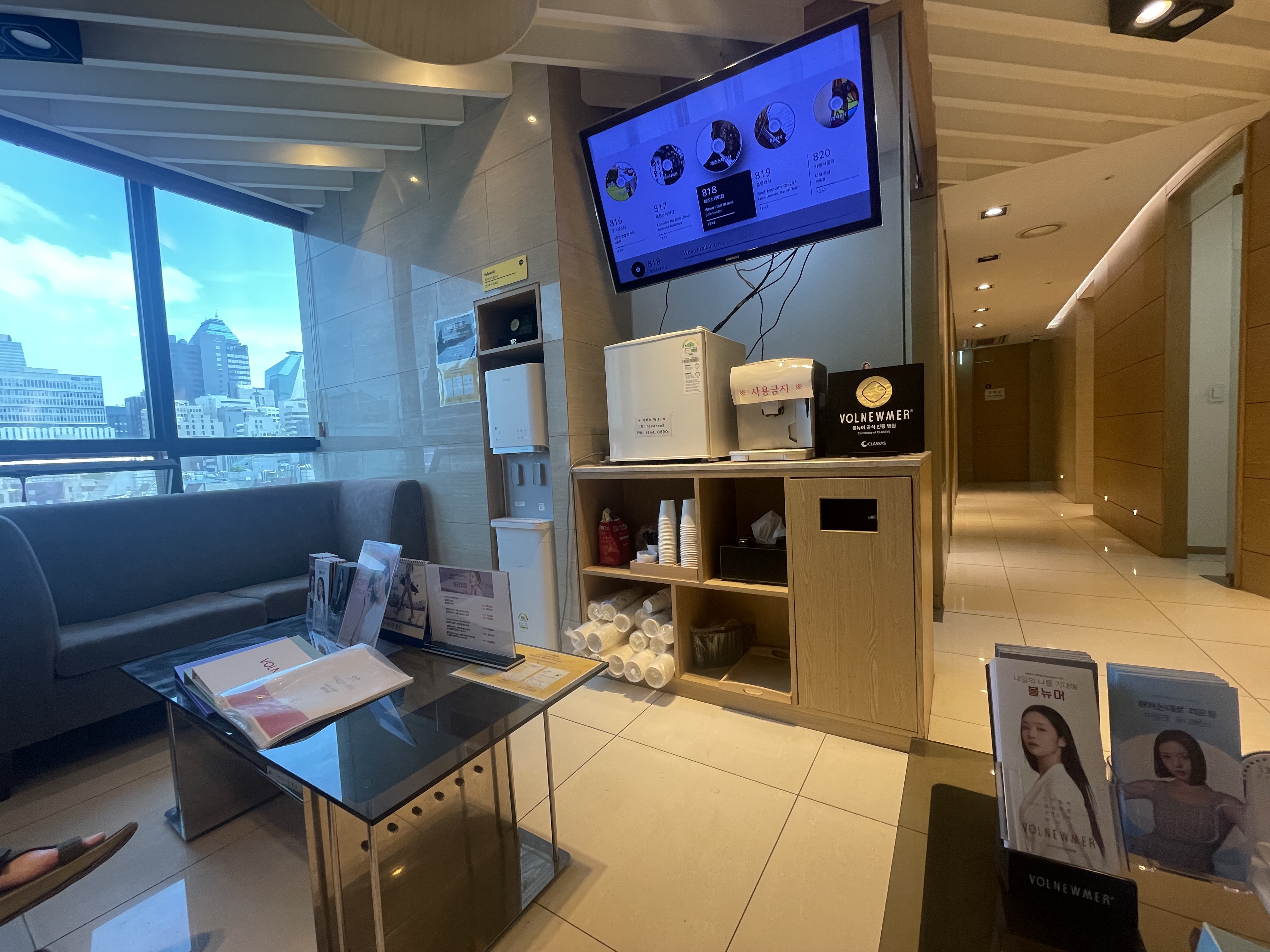 리버스클리닉 강남점 병원 정보 이미지