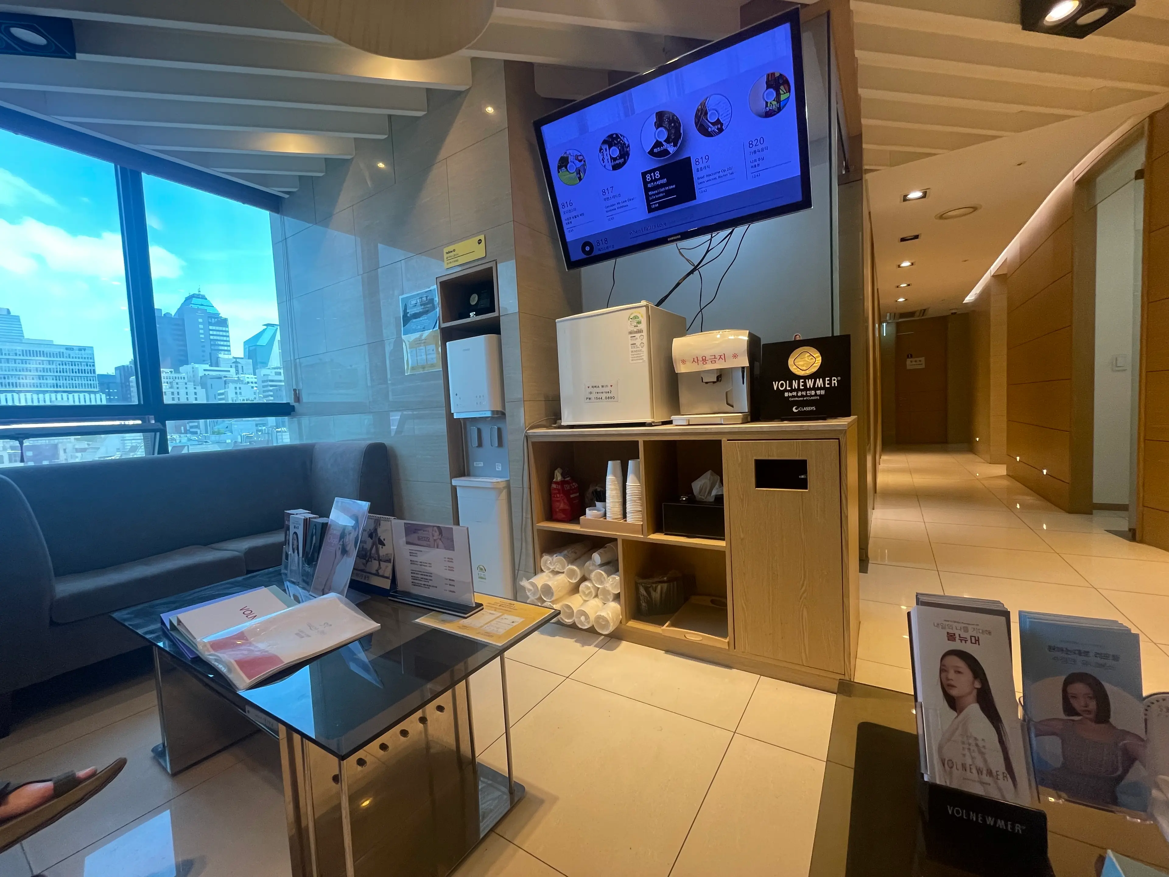 리버스의원 강남역 - 8