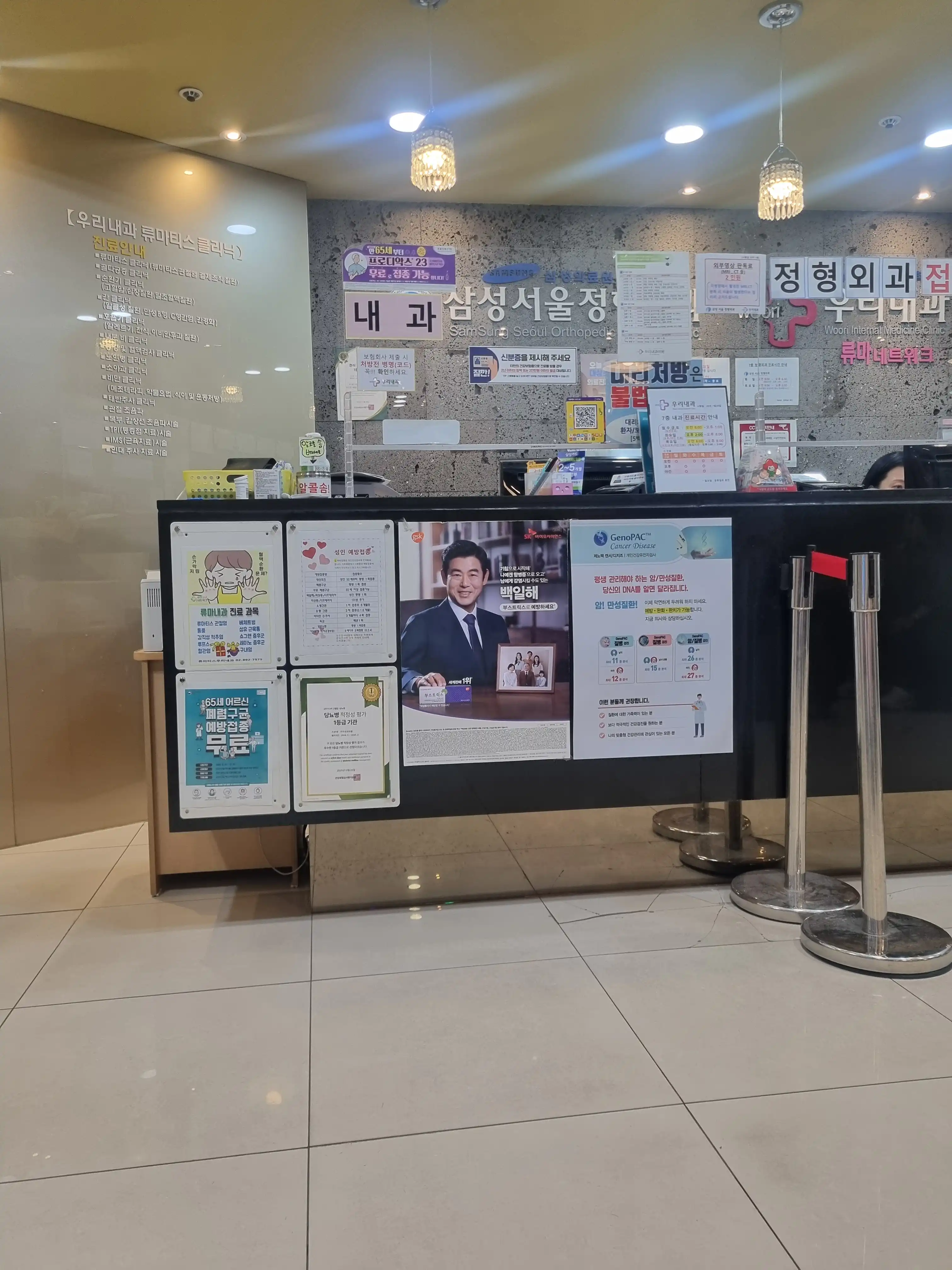 리뷰 사진