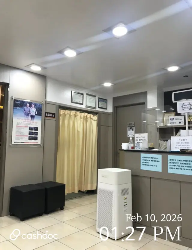 医院代表图片