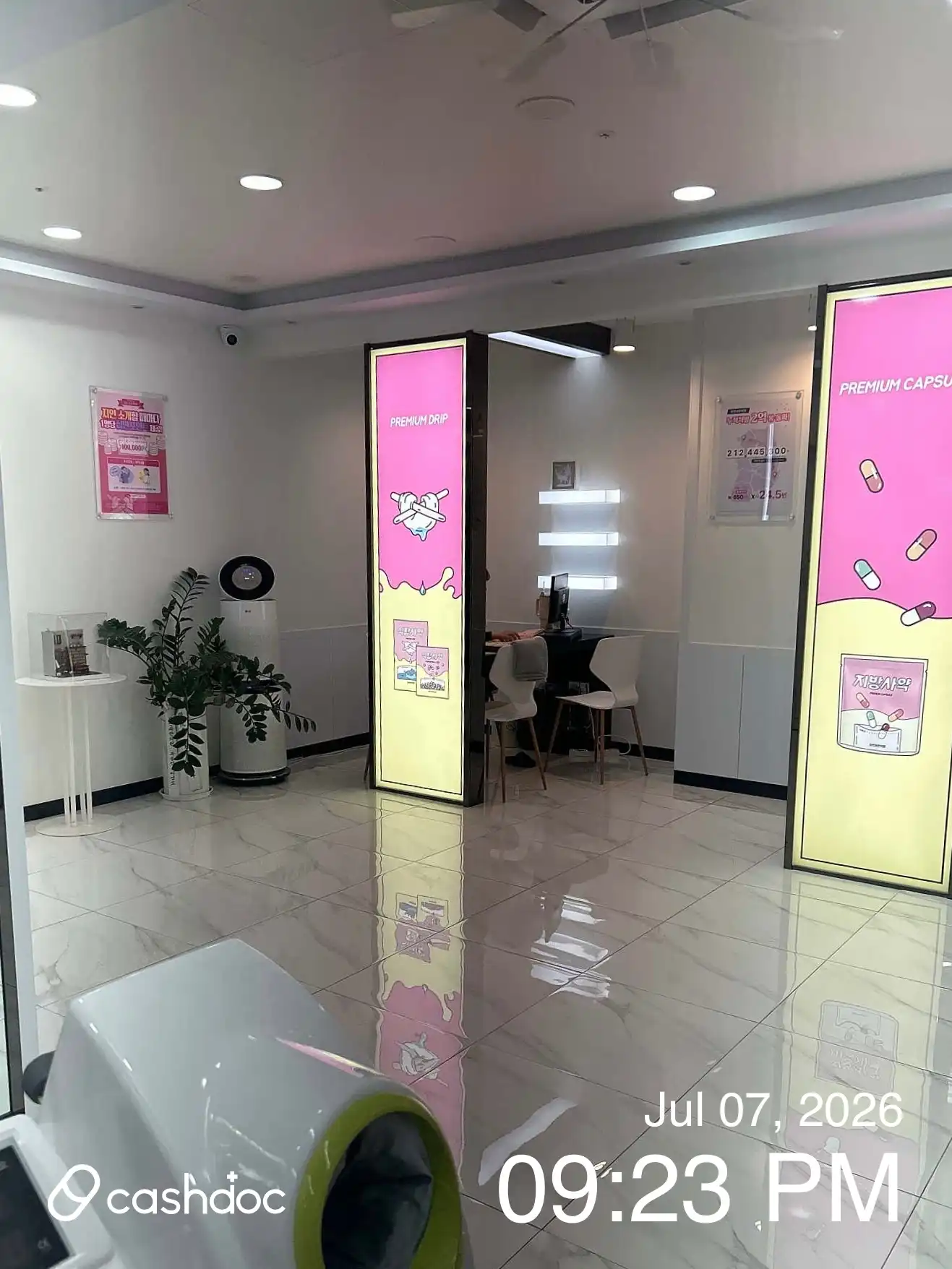Nature and Herbal Medicine Clinic Incheon