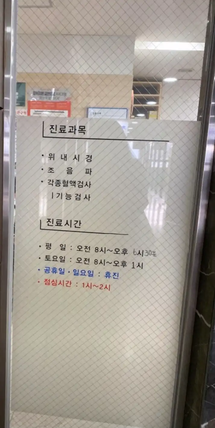 评价照片