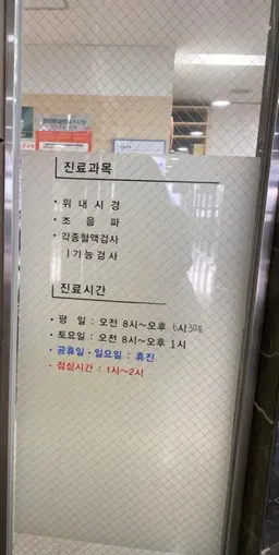 리뷰 사진 1