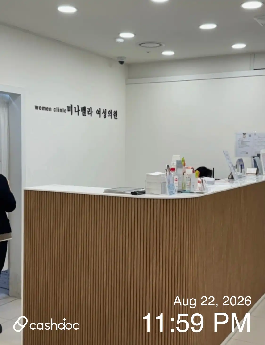 미나벨라 여성의원 18