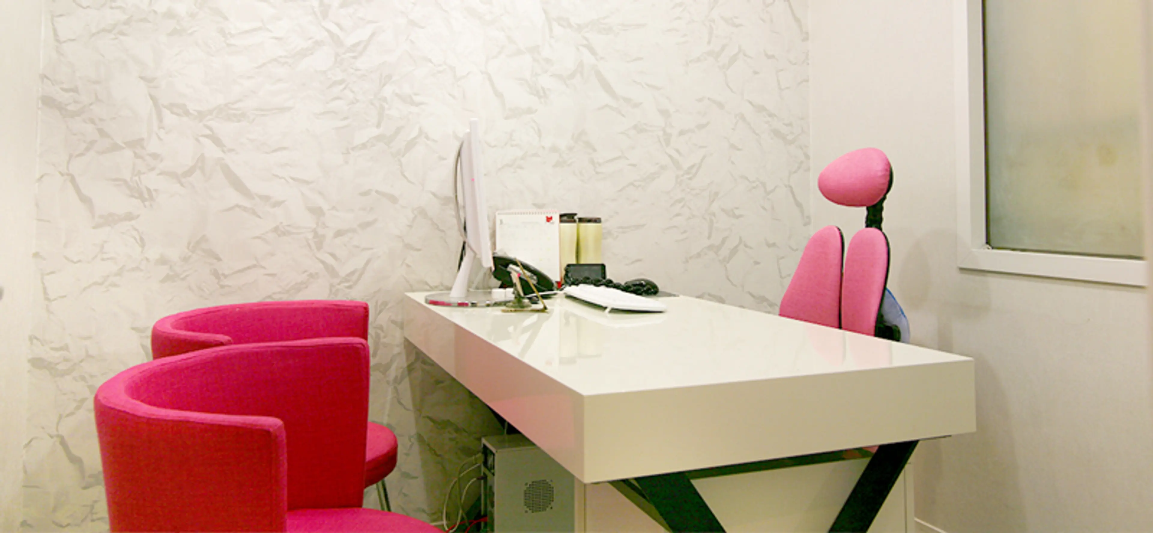 유앤아이의원 선릉점 - 2