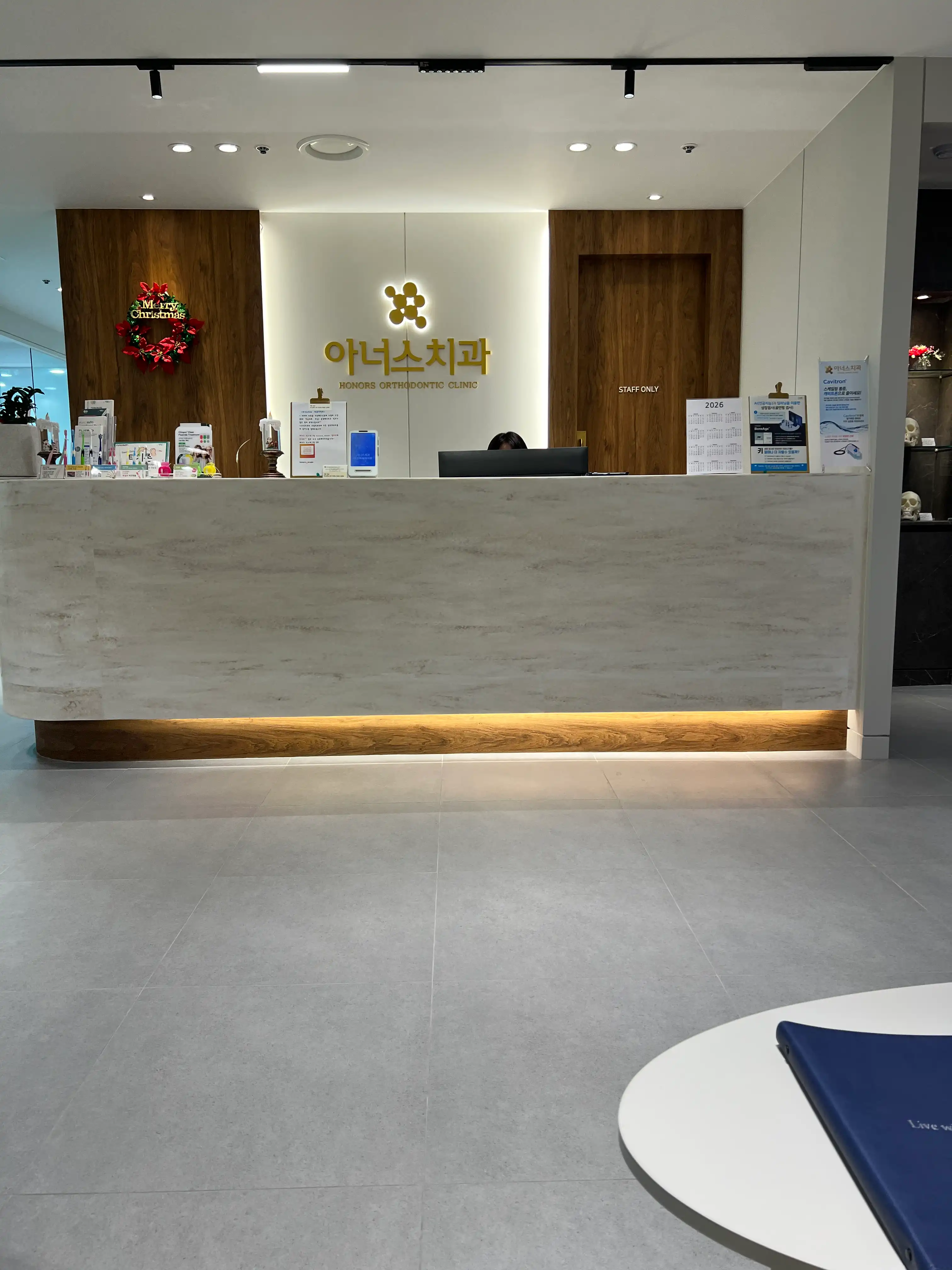 Anus Dental Orthodontics Clinic 5