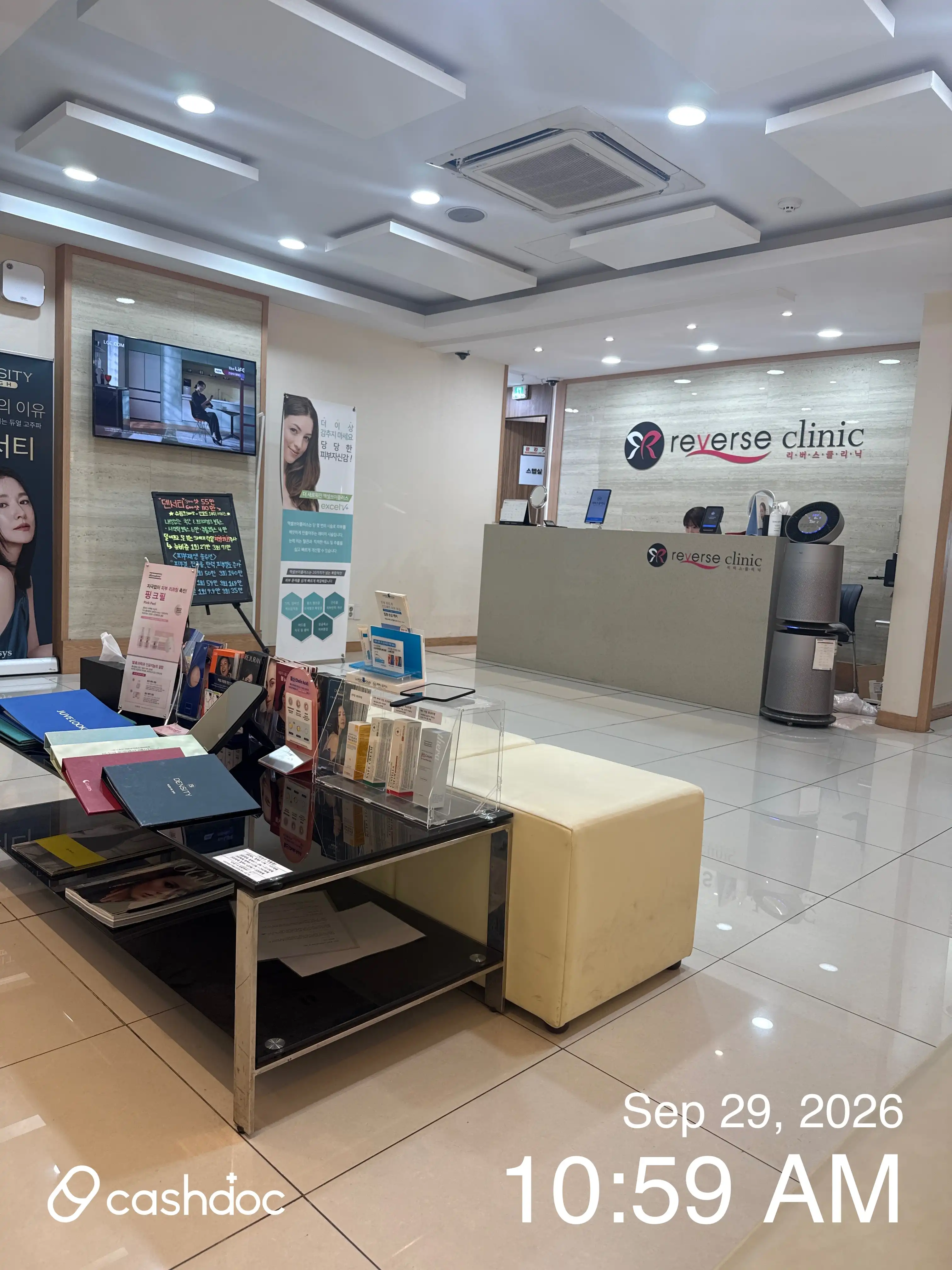 Reverse Clinic 11