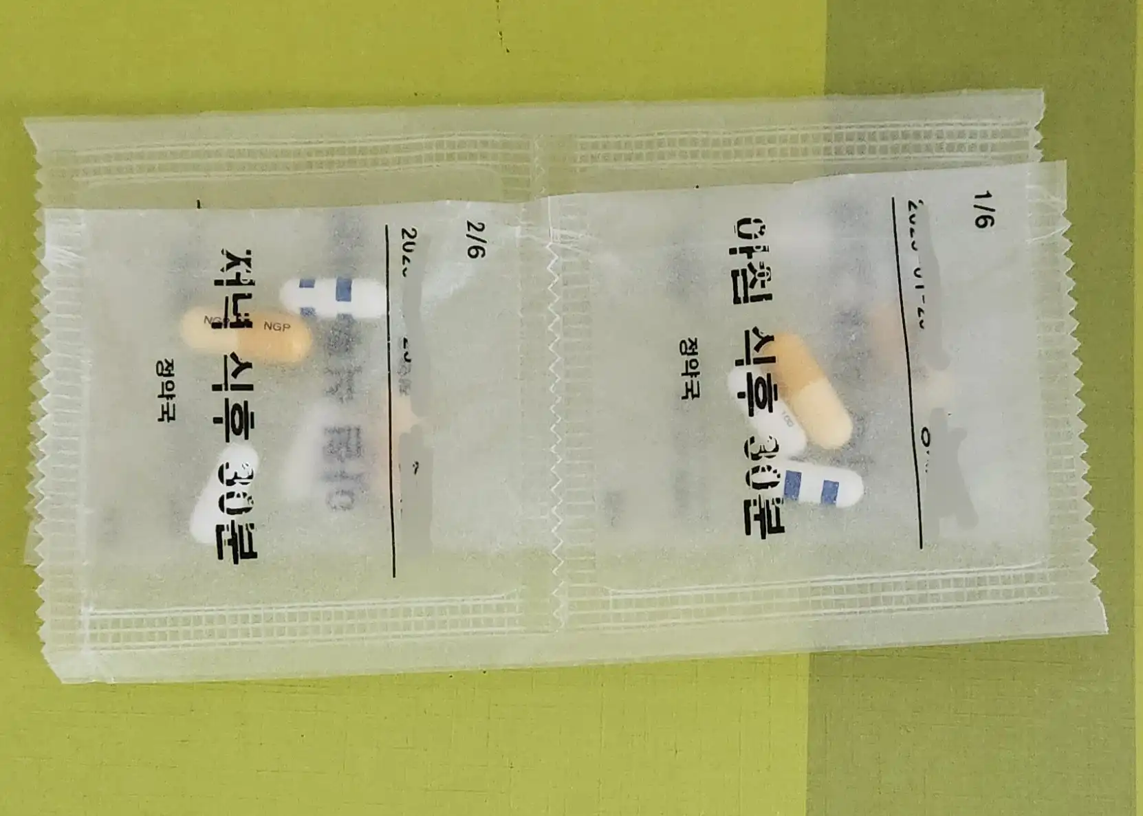 리뷰 사진