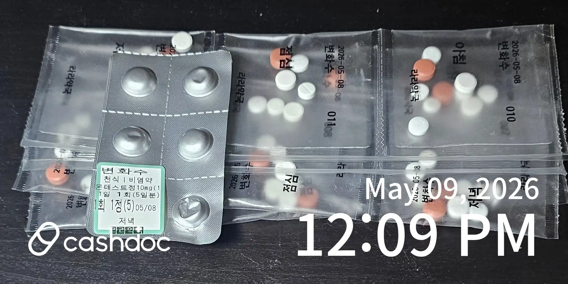 评价照片