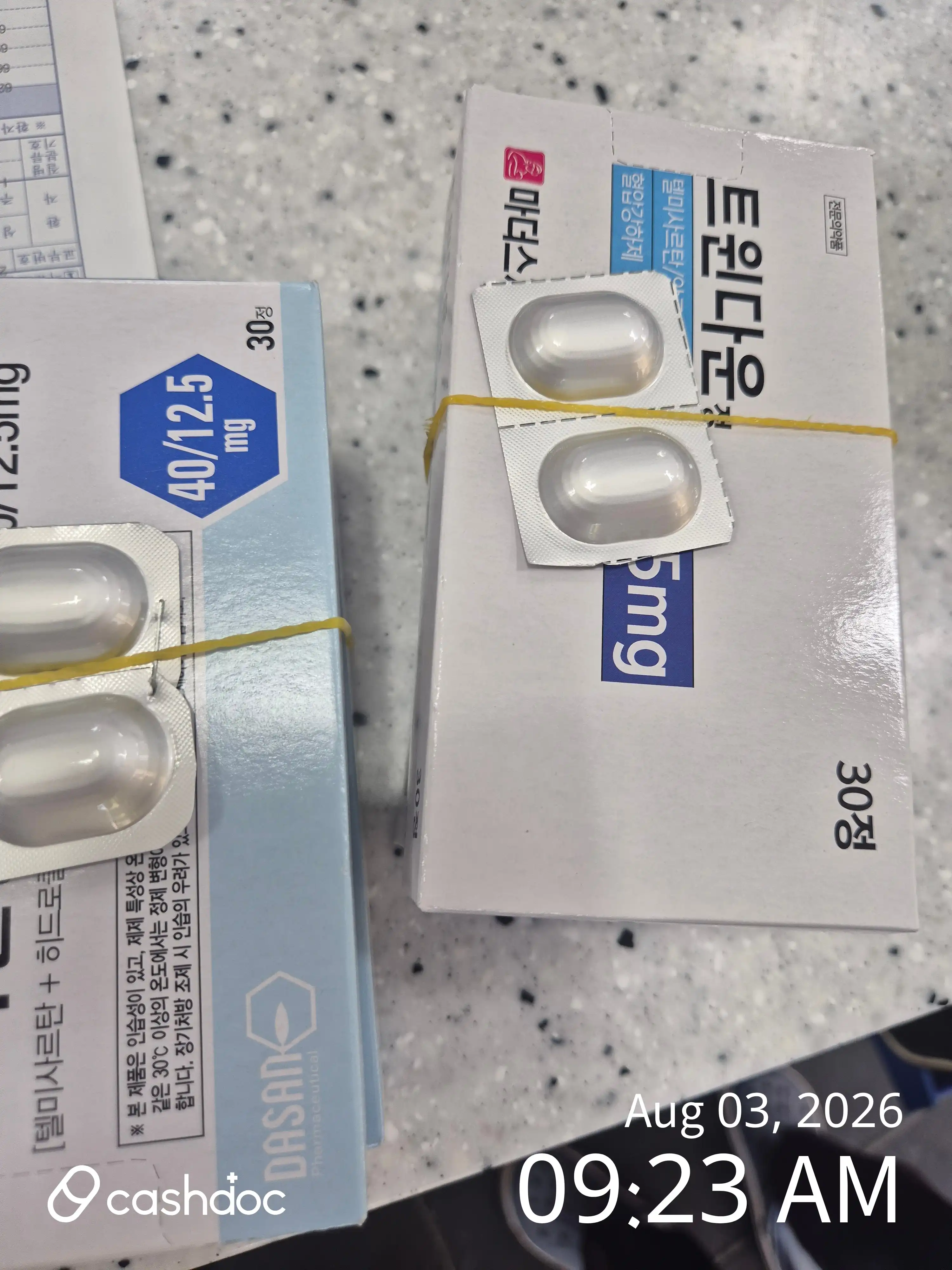评价照片