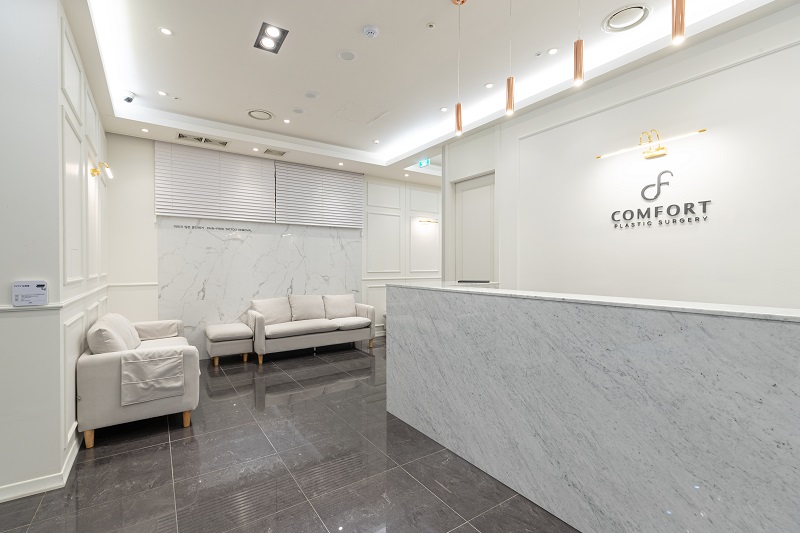 컴포트성형외과 병원 정보 이미지