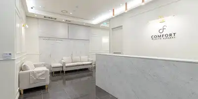 Comfort Plastic Surgery ๋ณ์ ์ ๋ณด ์ด๋ฏธ์ง