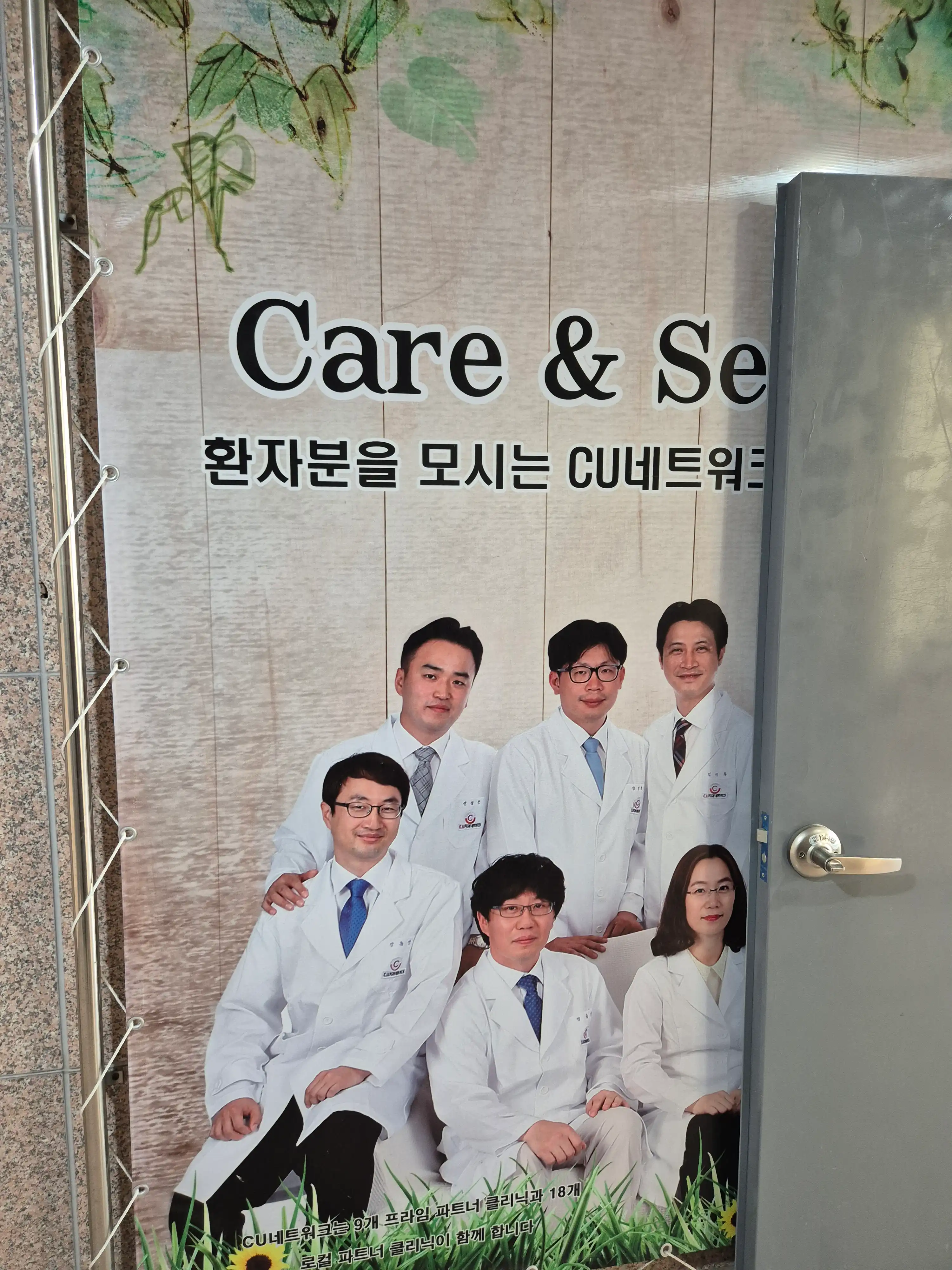 리뷰 사진