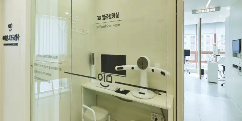 이미인치과교정과의원 동대문 6