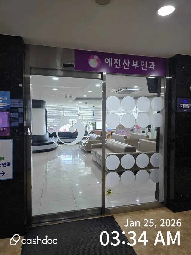 Hospital representative image