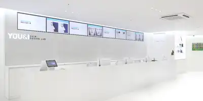 YOU&I Clinic Gwangju Branch 병원 정보 이미지