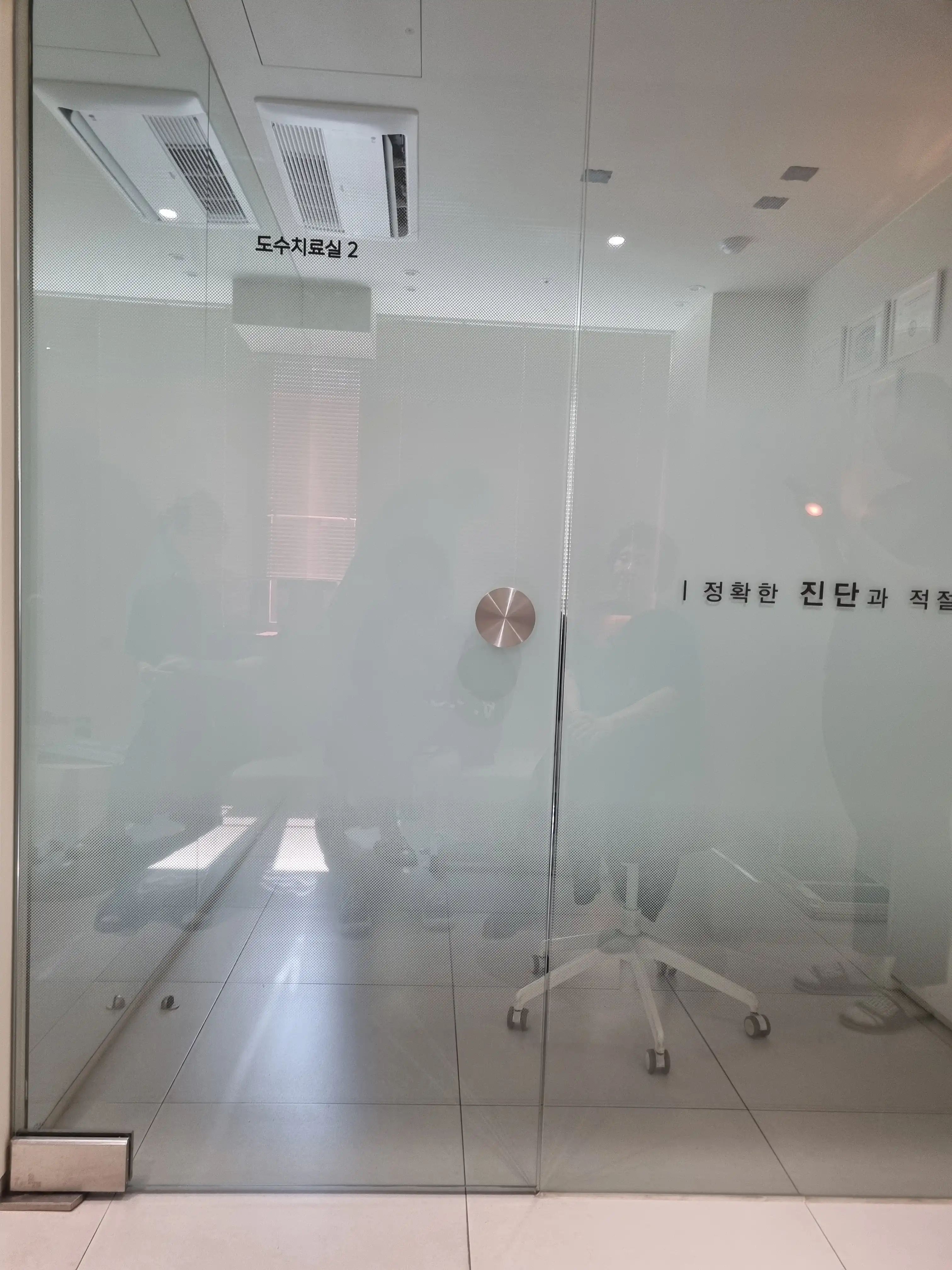 阿山塔整形外科医院 评价照片