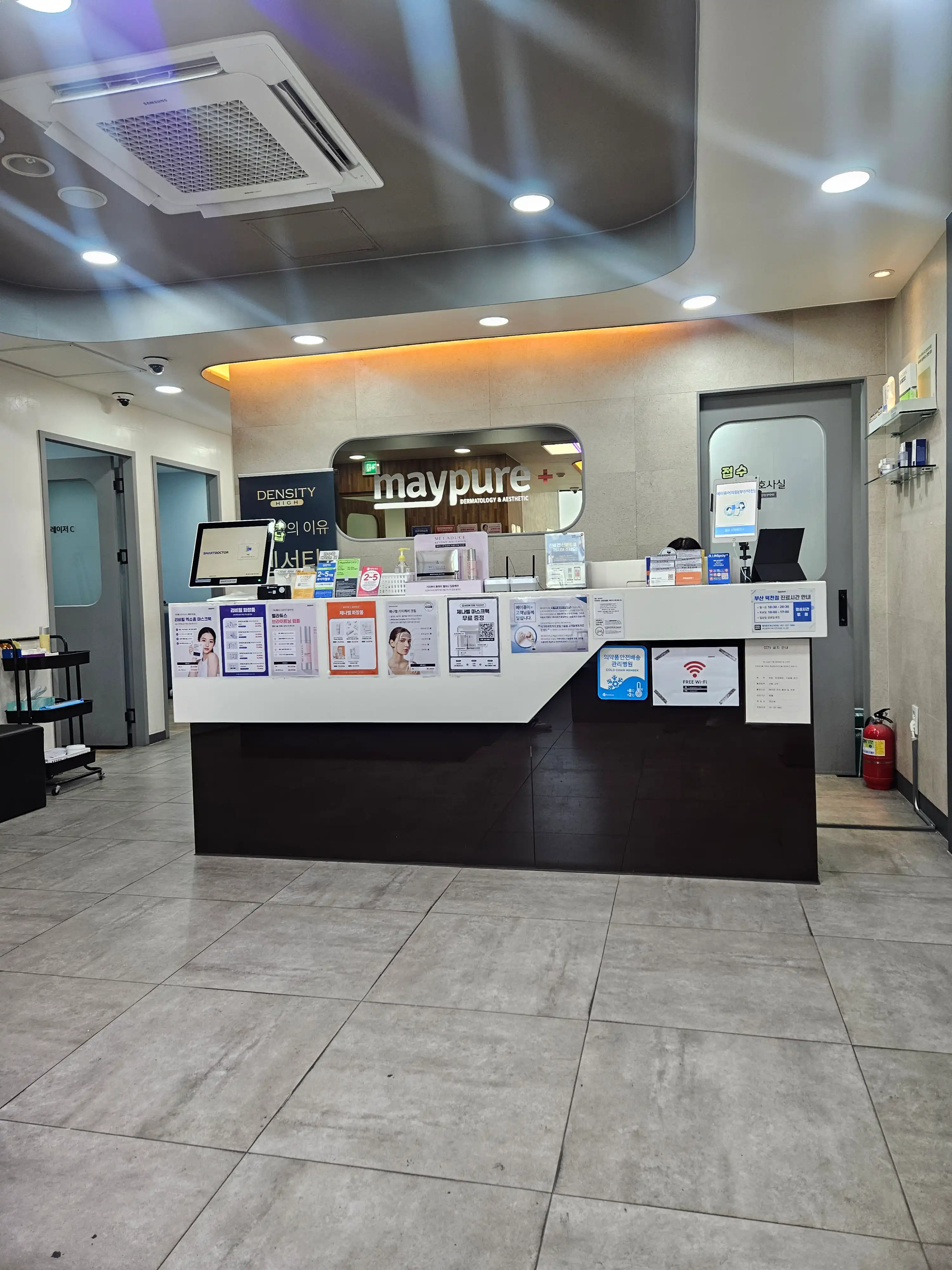 메이퓨어의원 부산덕천점 15