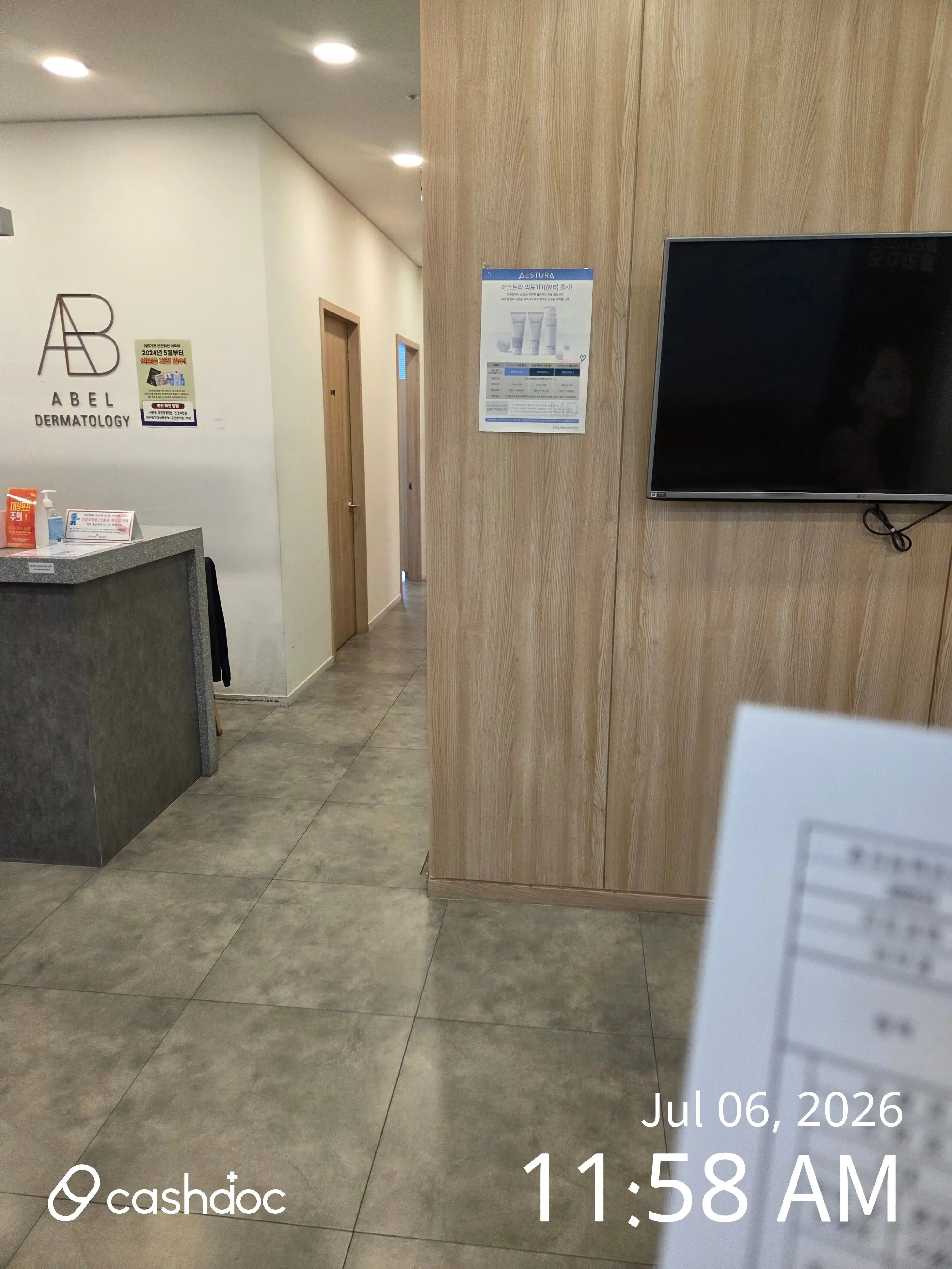 Abel Dermatology Clinic 2