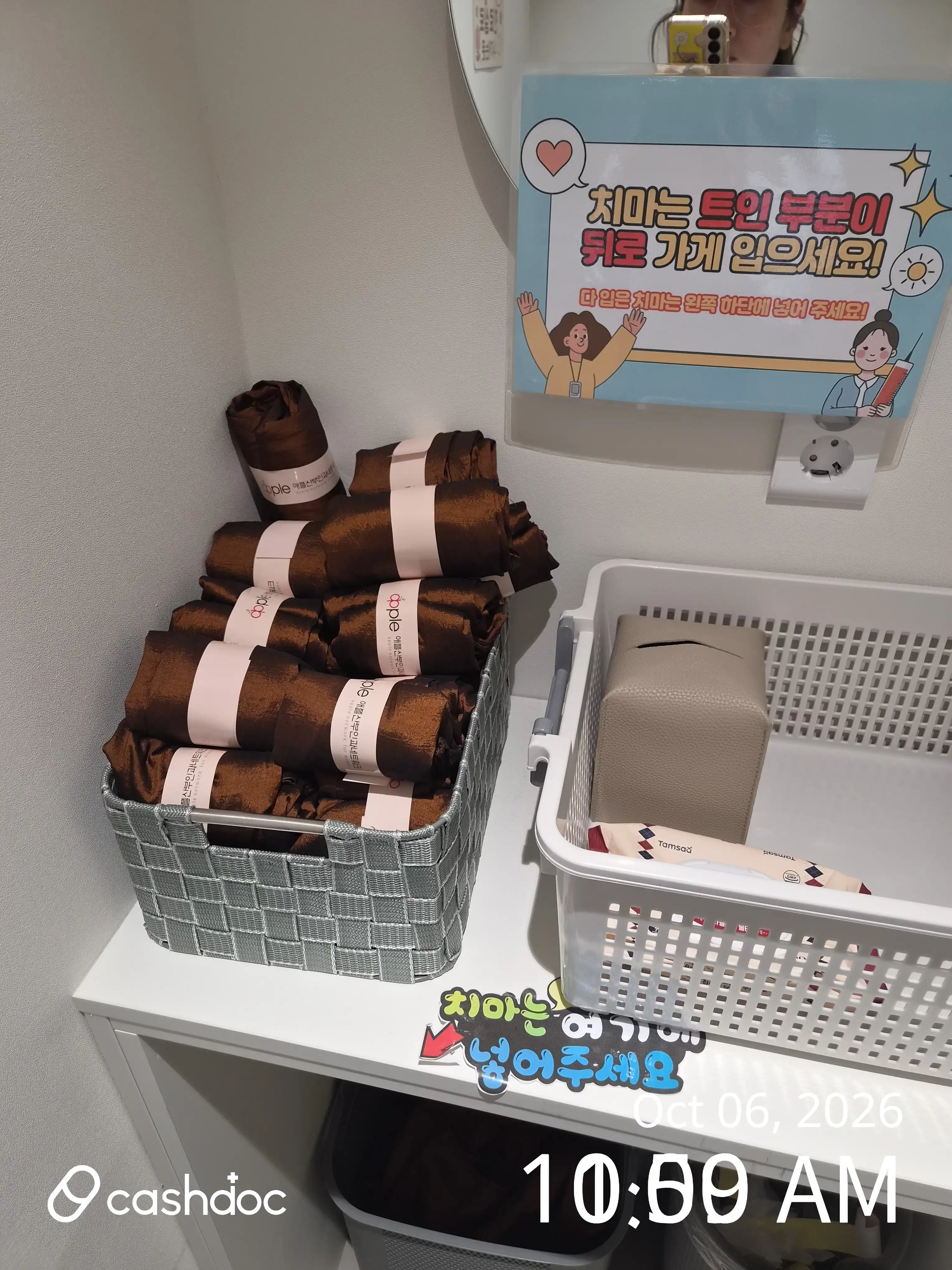 レビュー写真