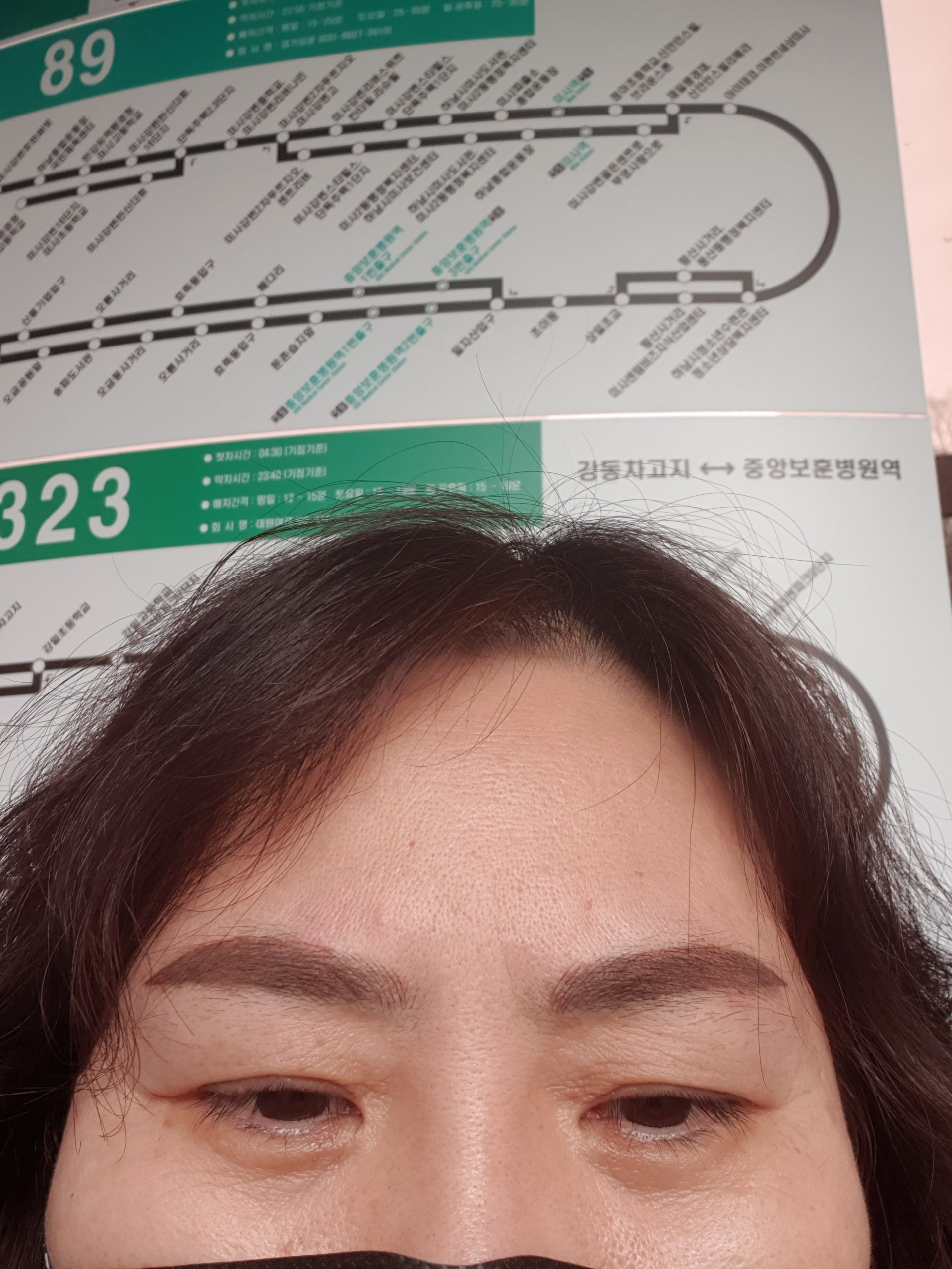 After