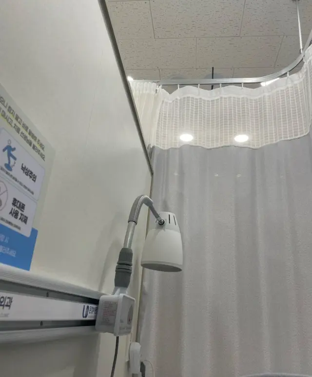 병원 대표 이미지