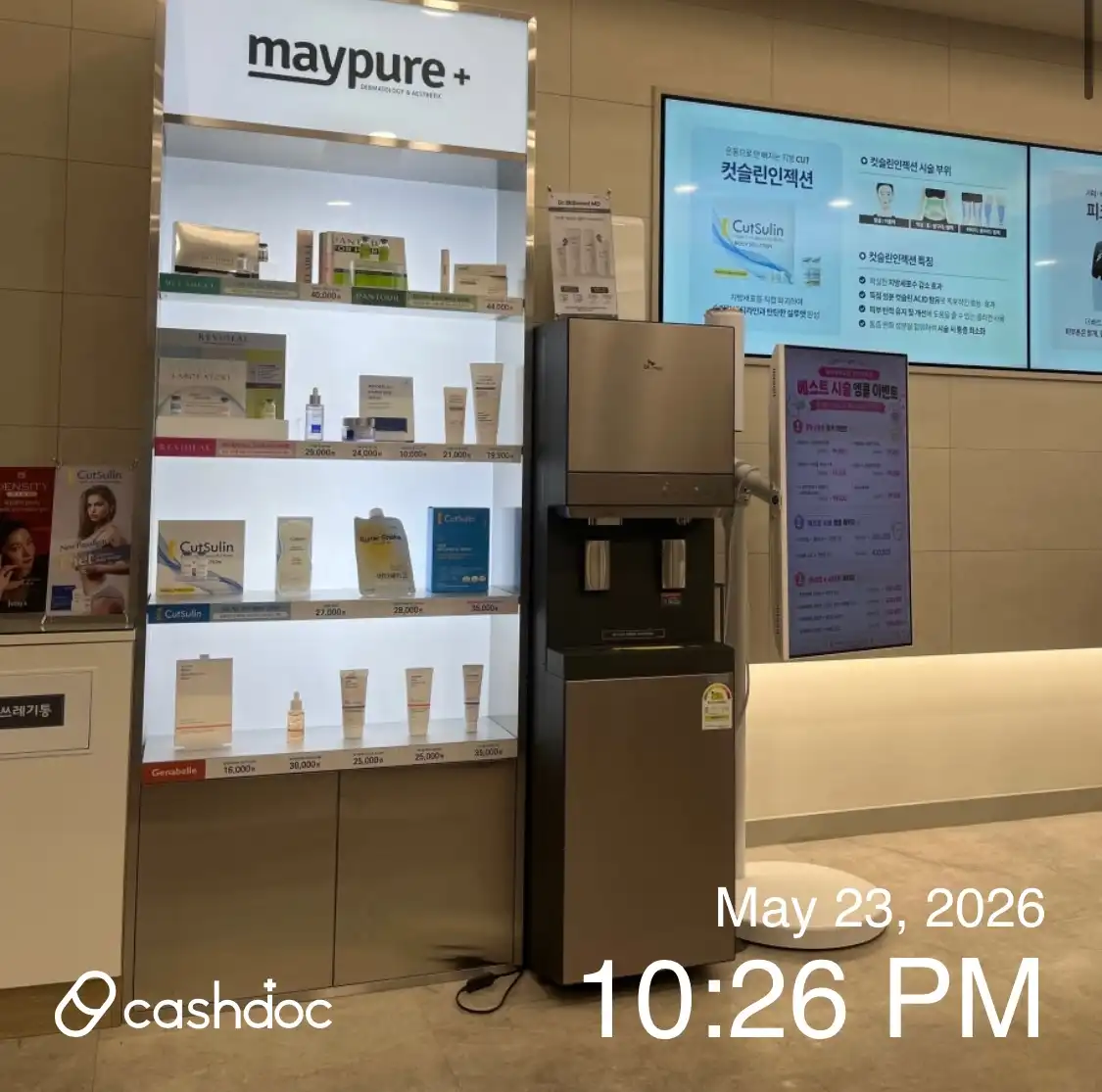 Mei Pure Clinic Inha University Station 41