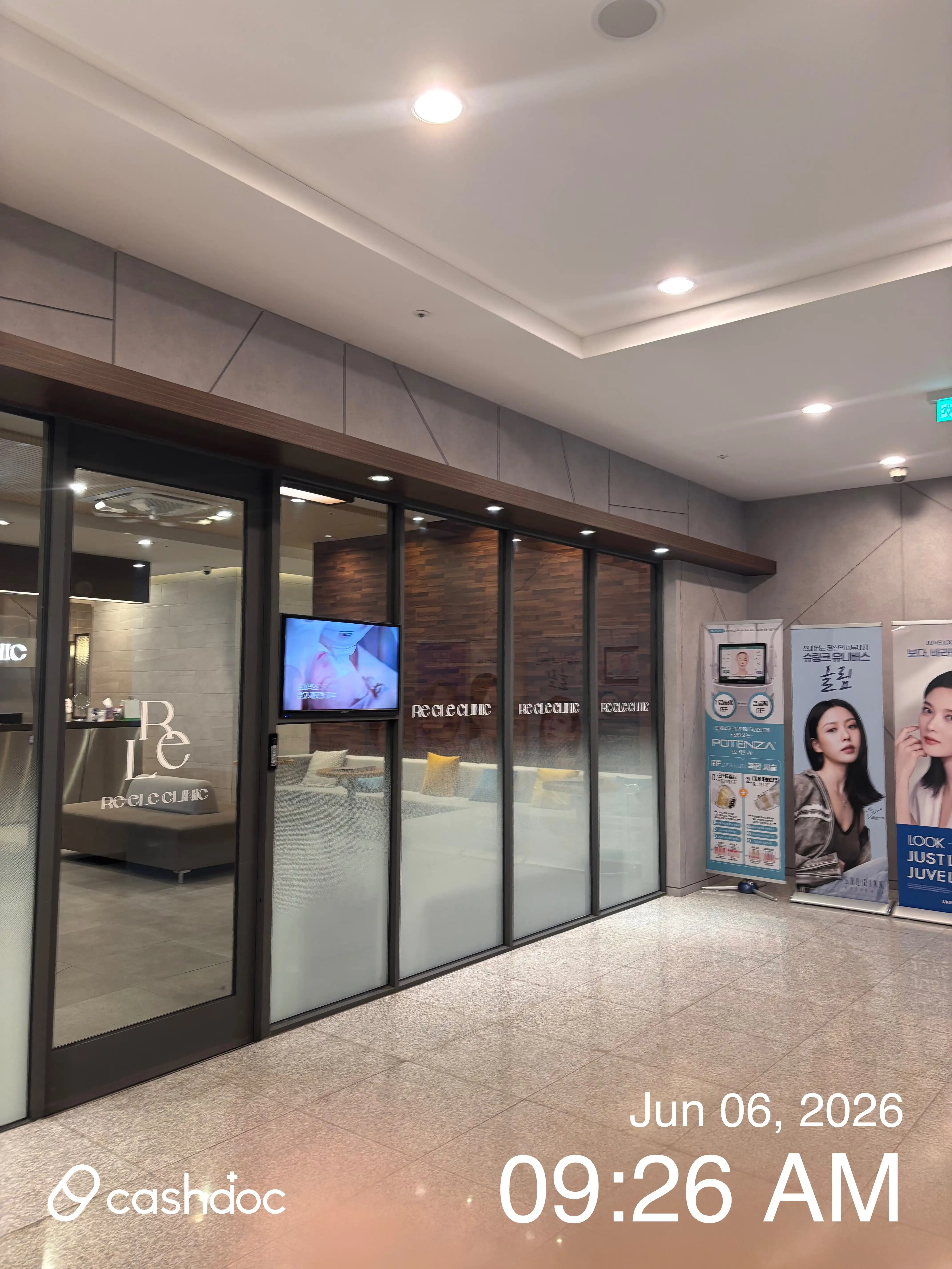 Liel Clinic 6