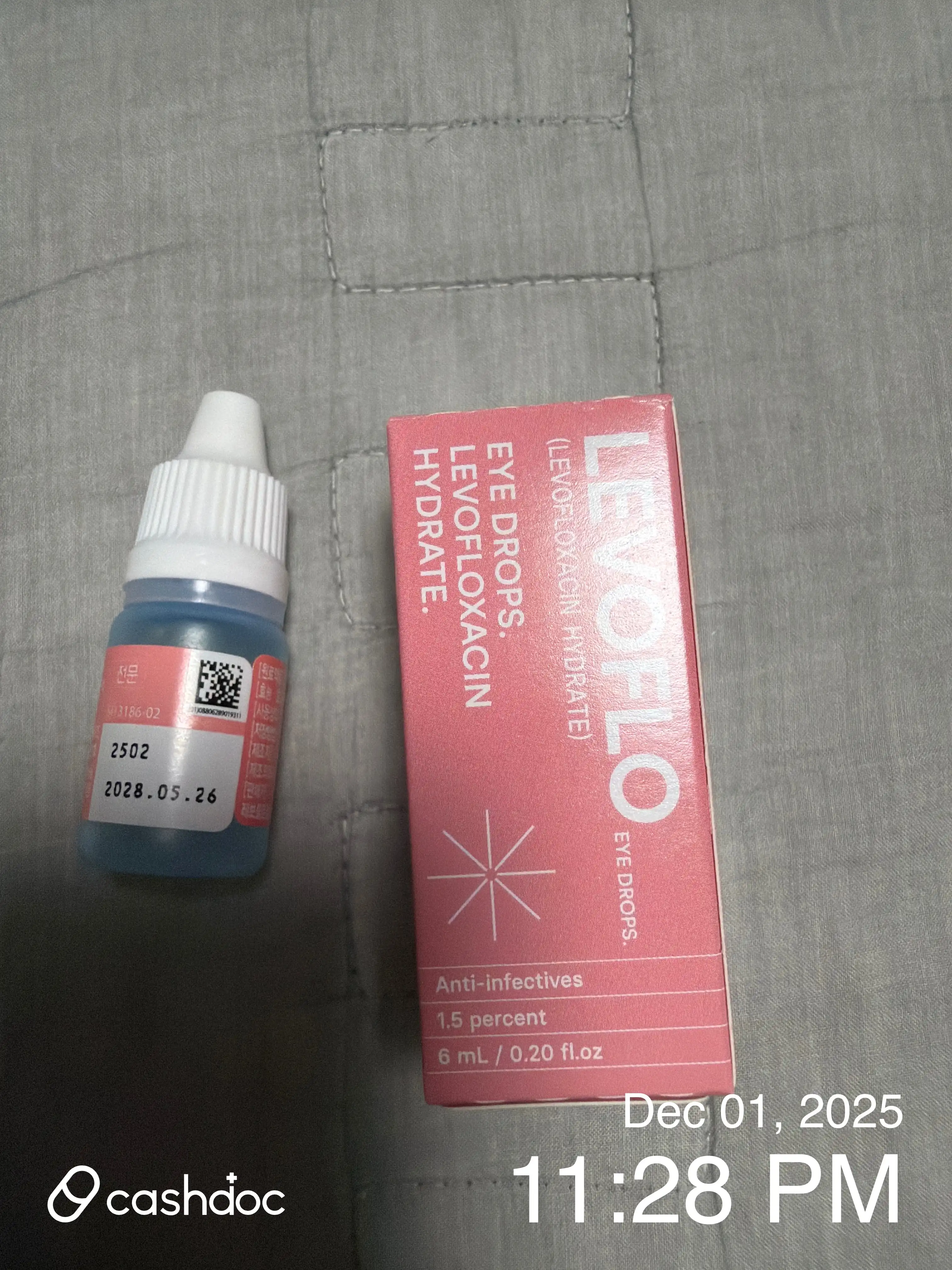 리뷰 사진