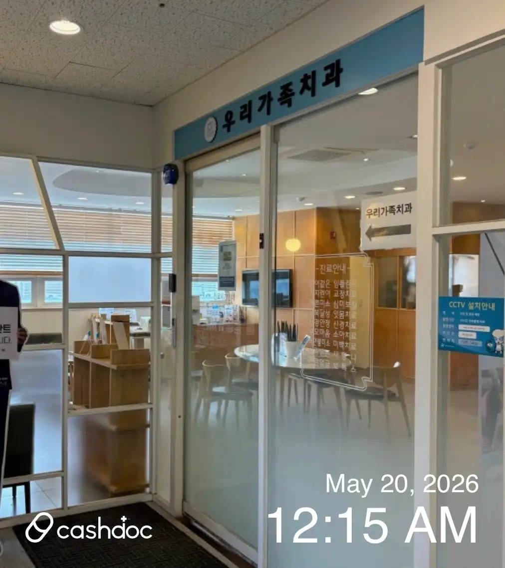 レビュー写真