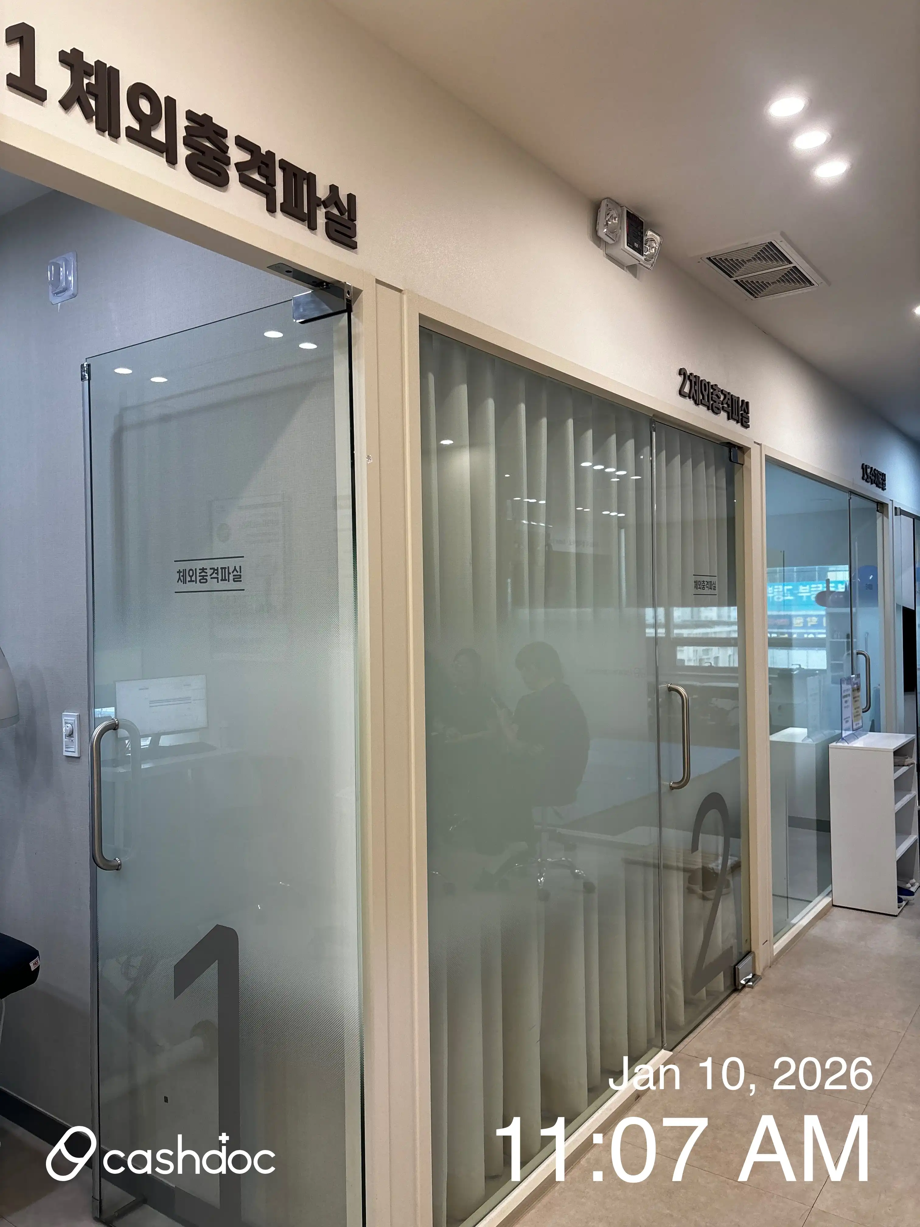 Sejong With Orthopedic Clinic 2